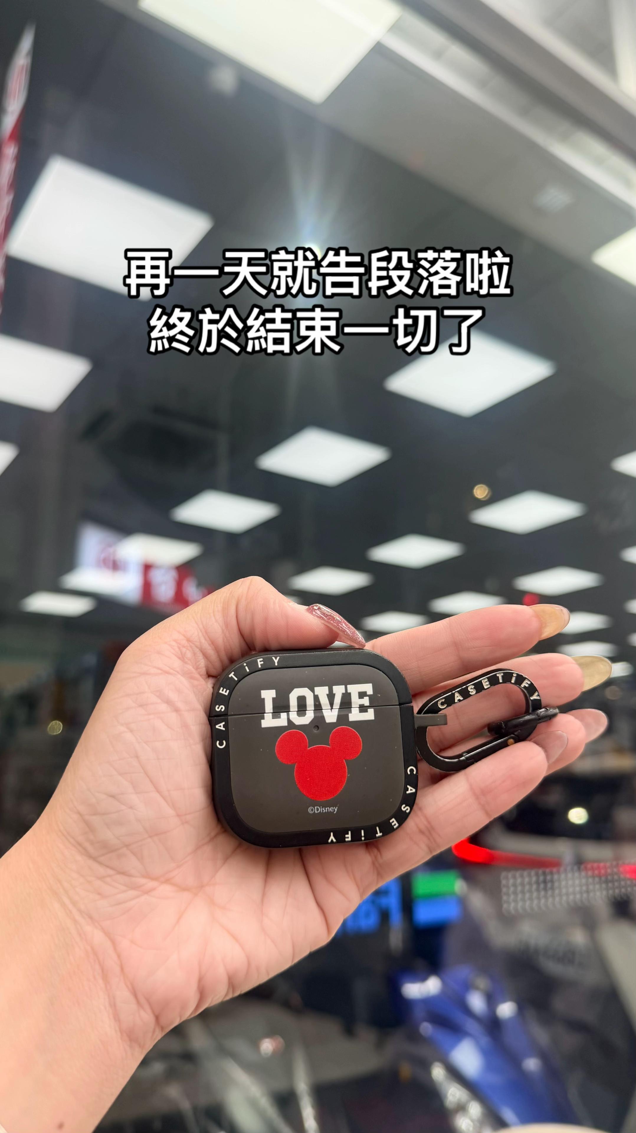@ya.hui_tseng