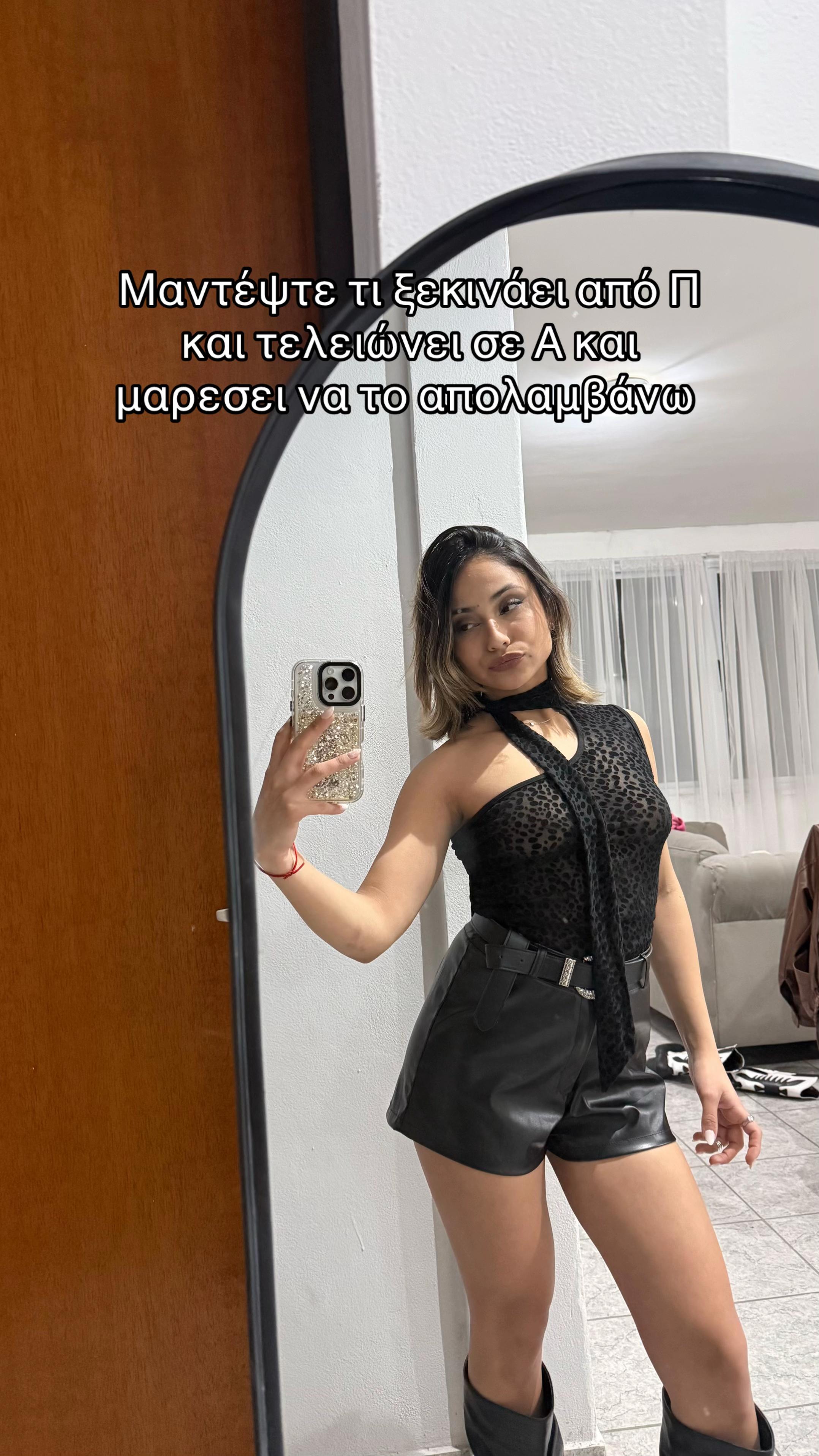 @kogiaxristina
