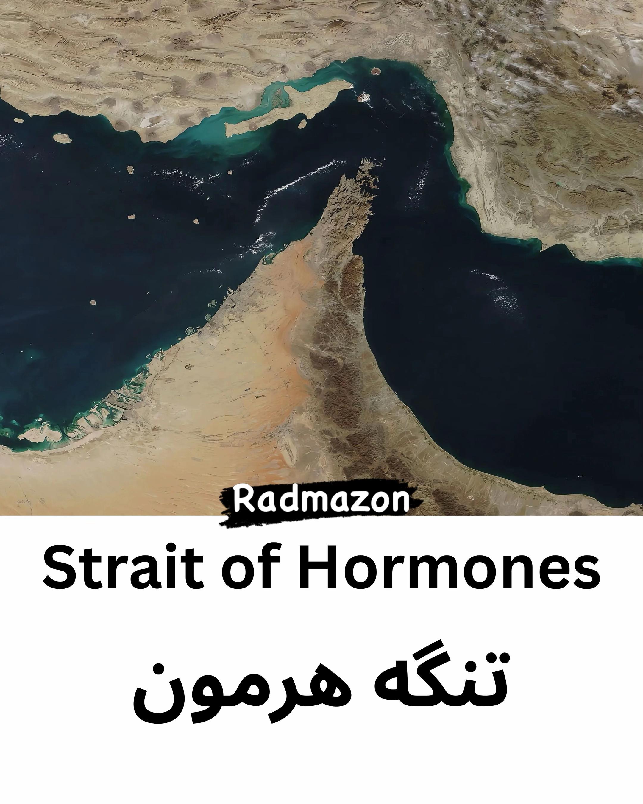 @Radmazon