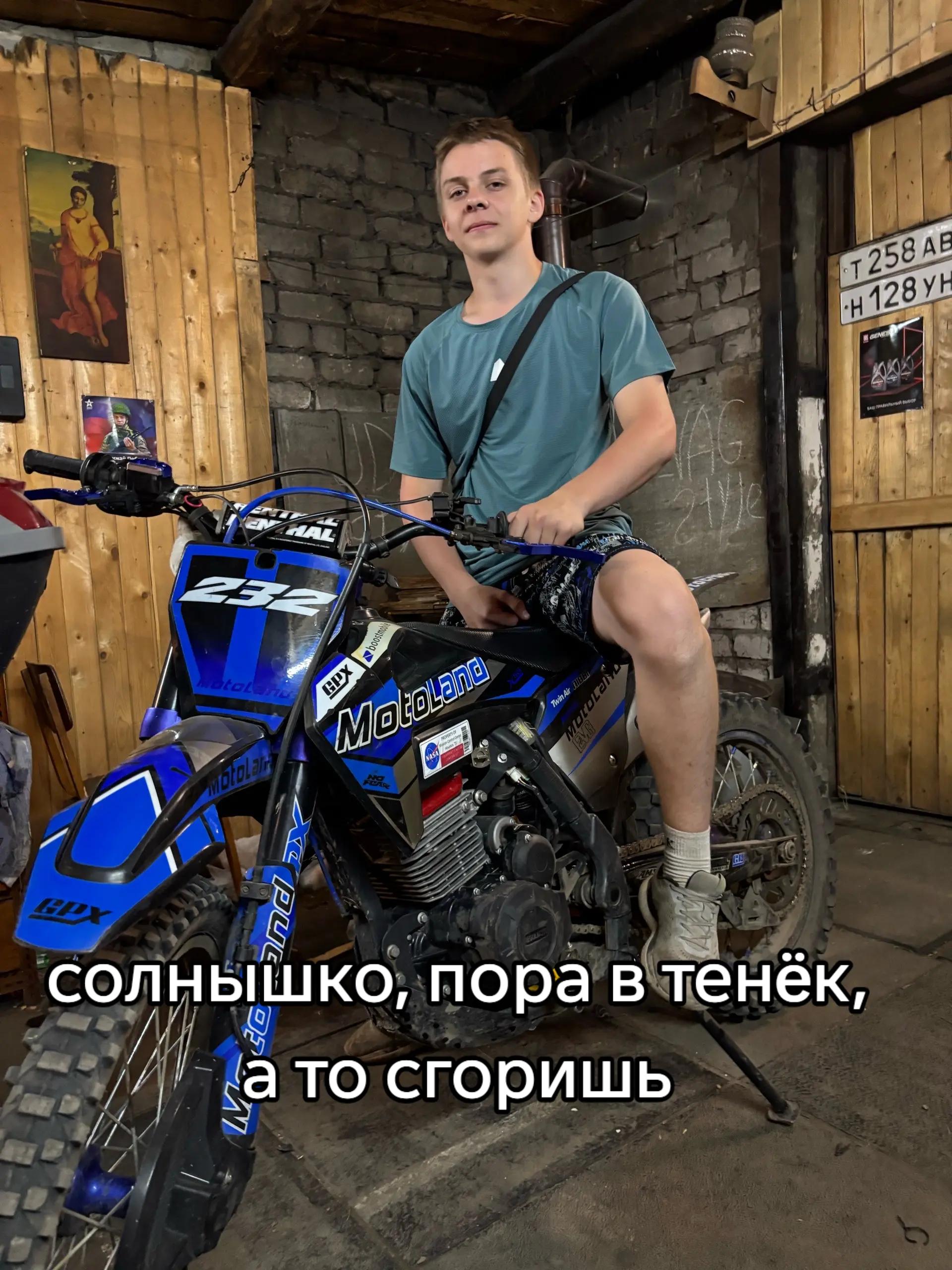 @vladoxss
