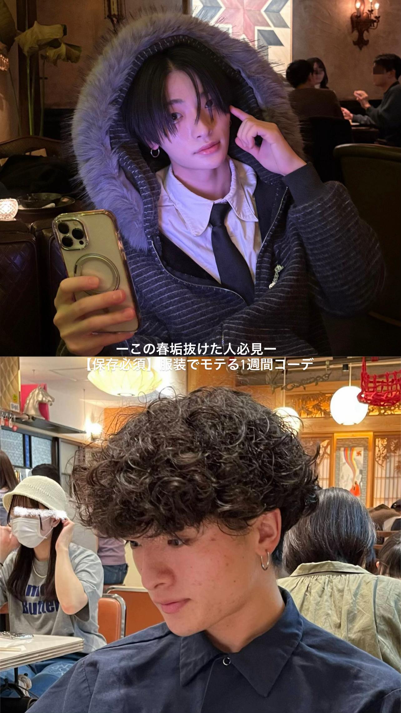 @ꓵꓤⱯꓘIH(インスタきてね)