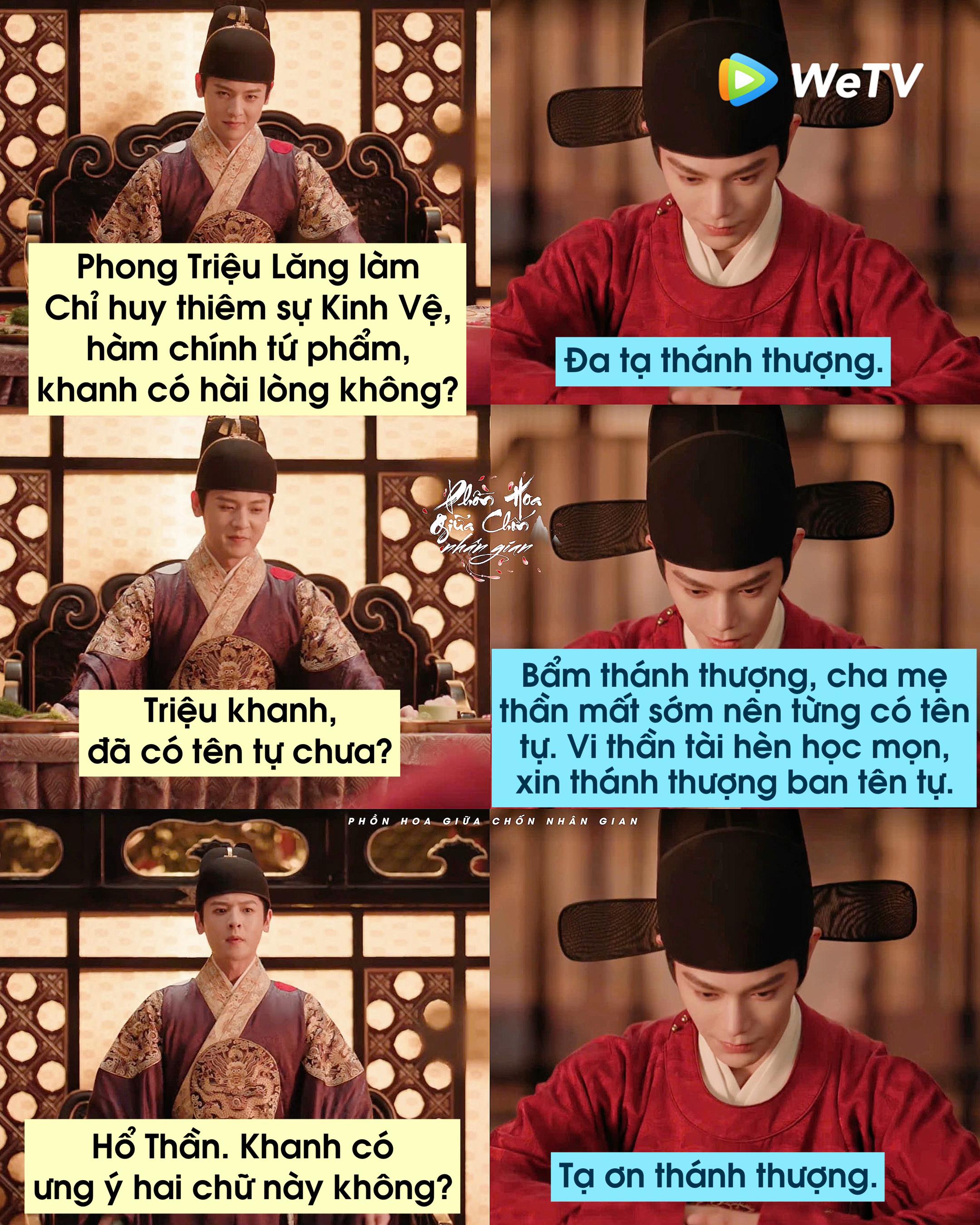 @Phồn Hoa Giữa Chốn Nhân Gian🌸
