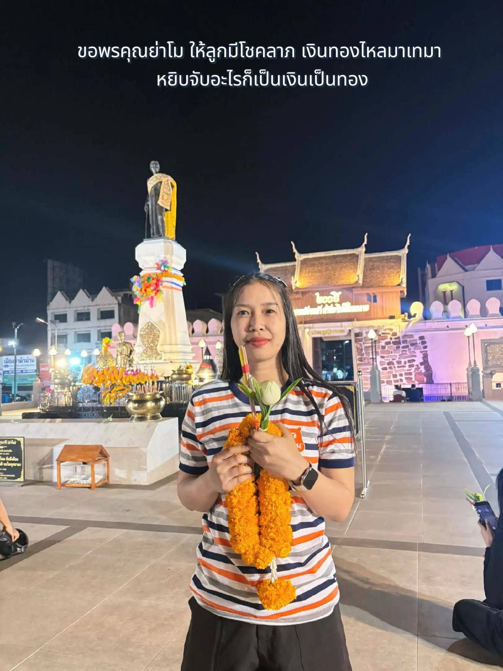@เหมียว🐱