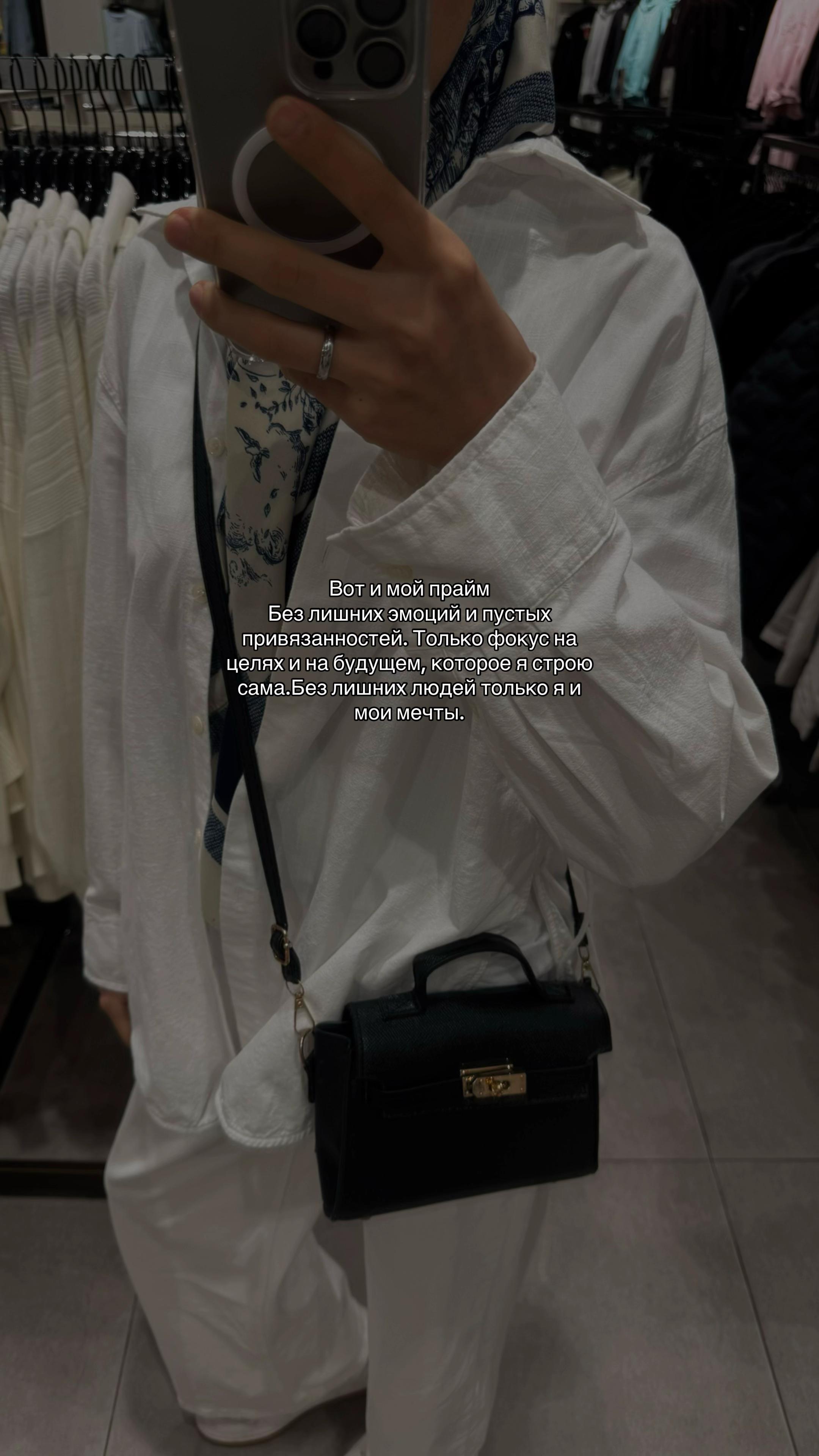 @sʜʀɴ_ɪʟ🚶🏻♀️