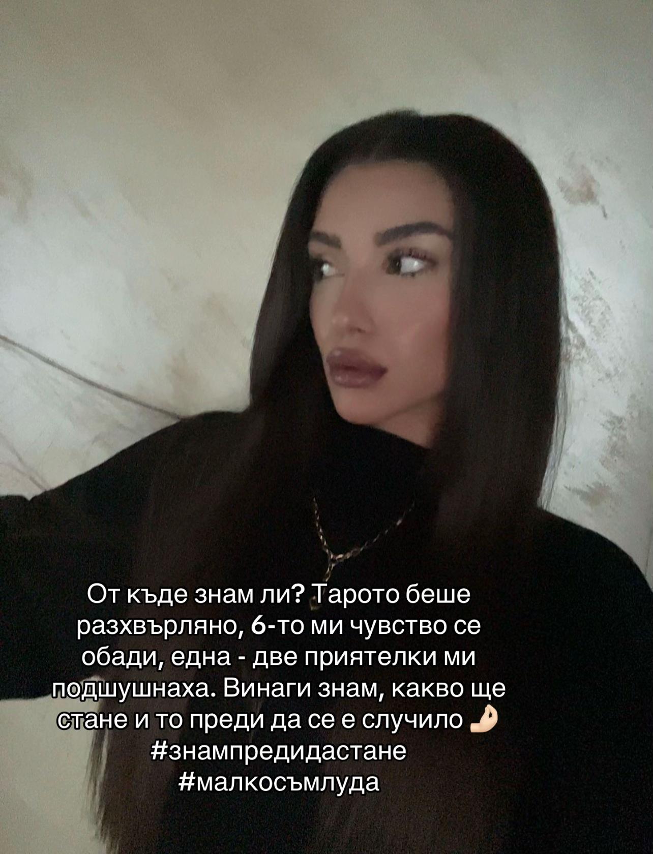 @IVANNA