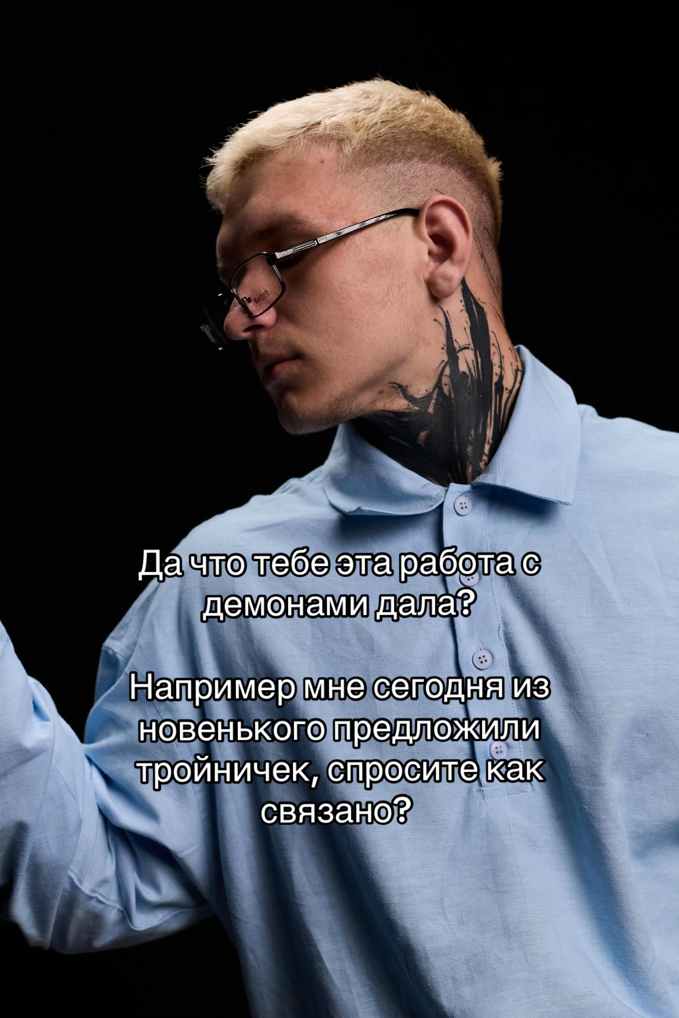 @Enmiror | Ритуалы | Расклады