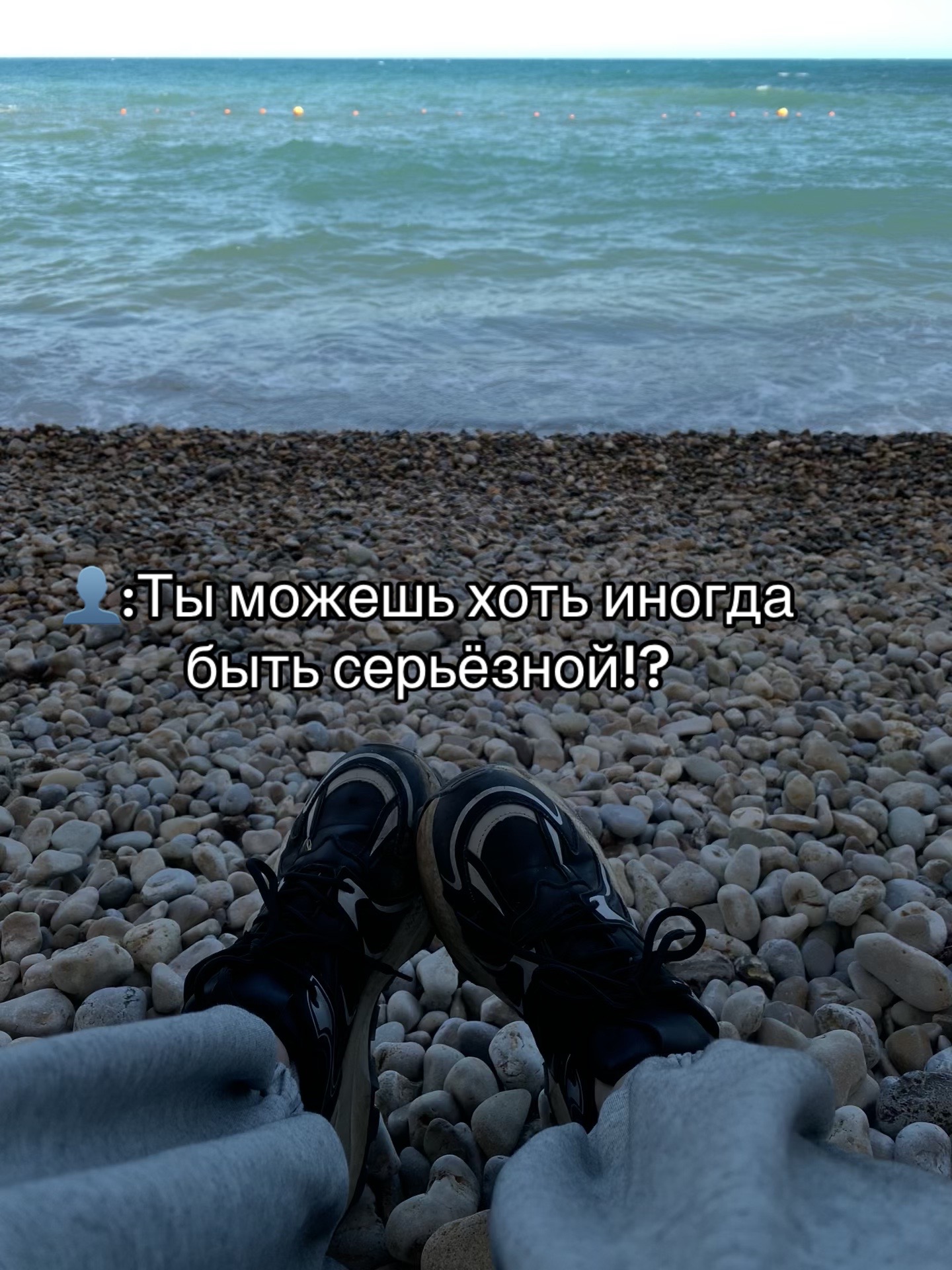@Лидик💋