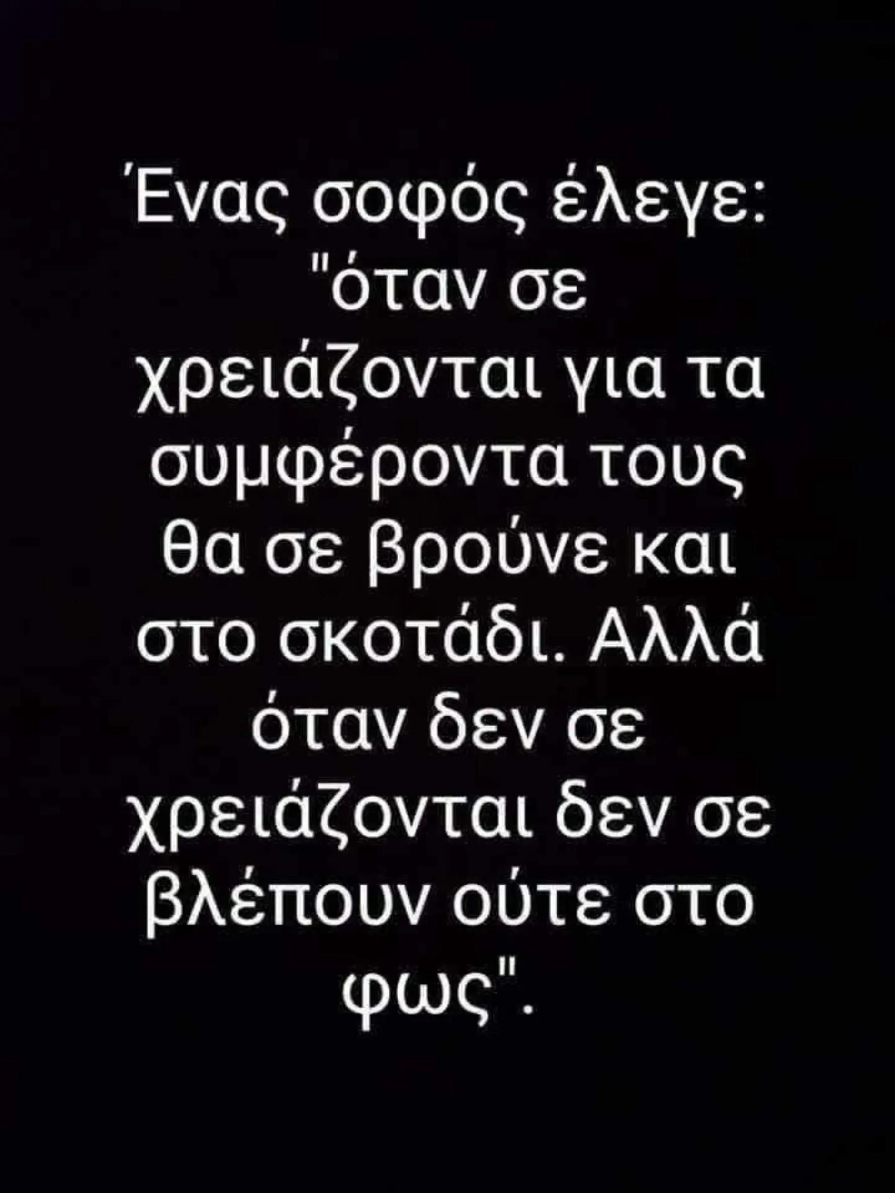 @gregory kalamakis