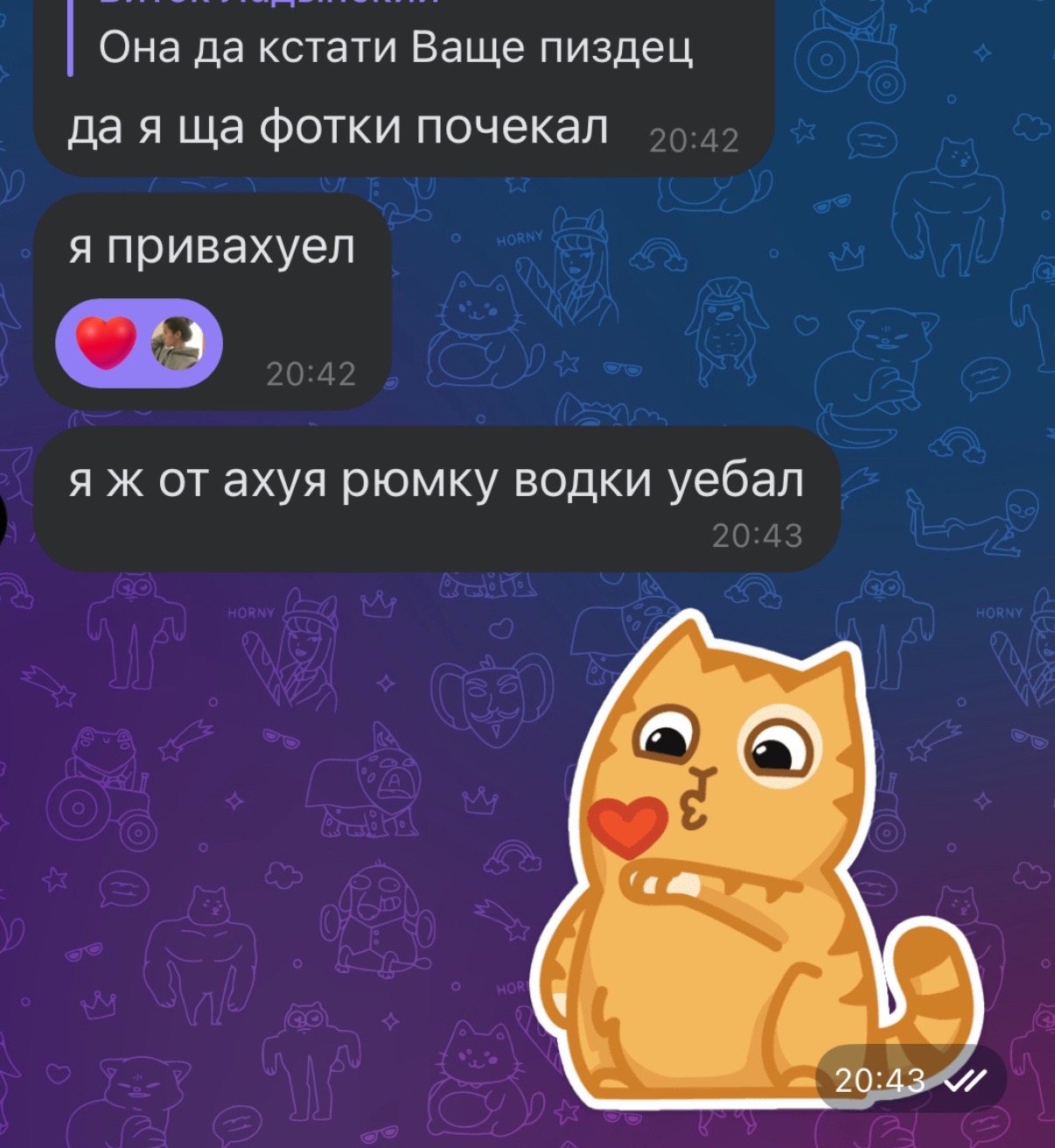 @Мама👻