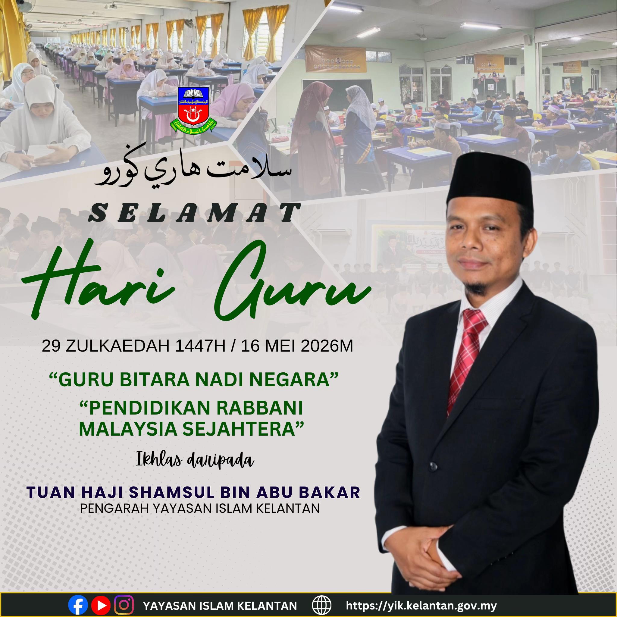 @Yayasan Islam Kelantan