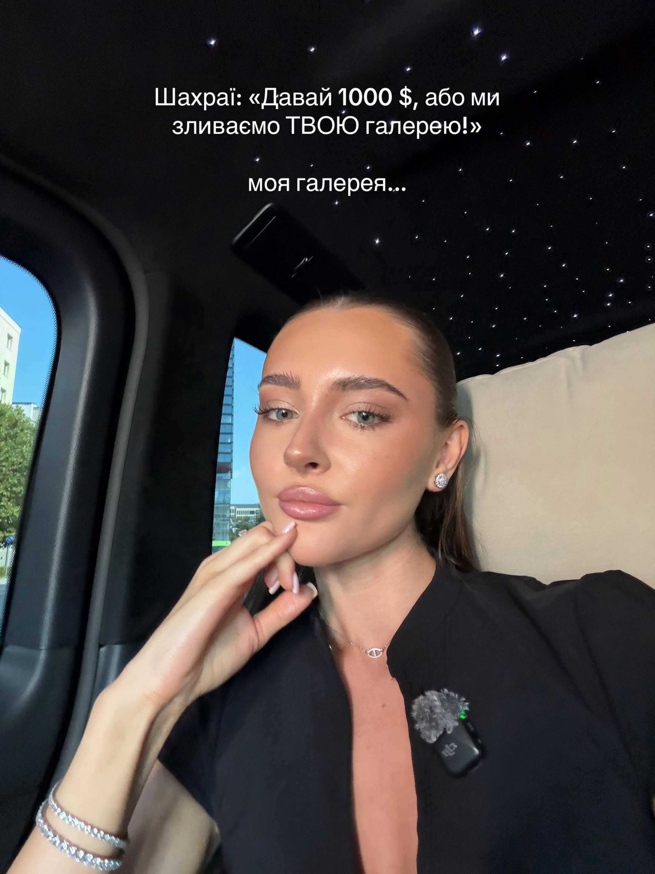 @Darina Lopatsak🐒