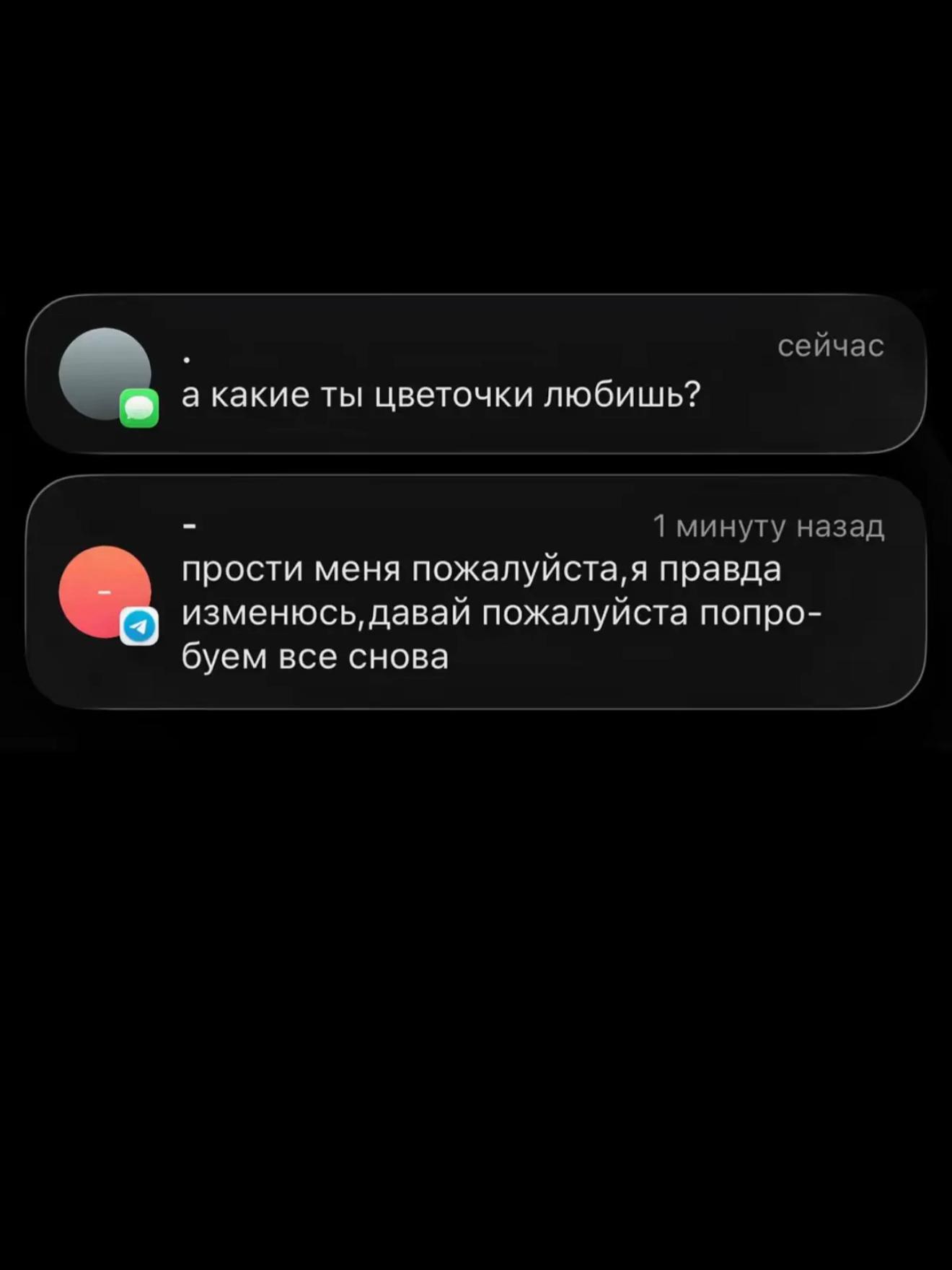 @Bohdanka 🎀