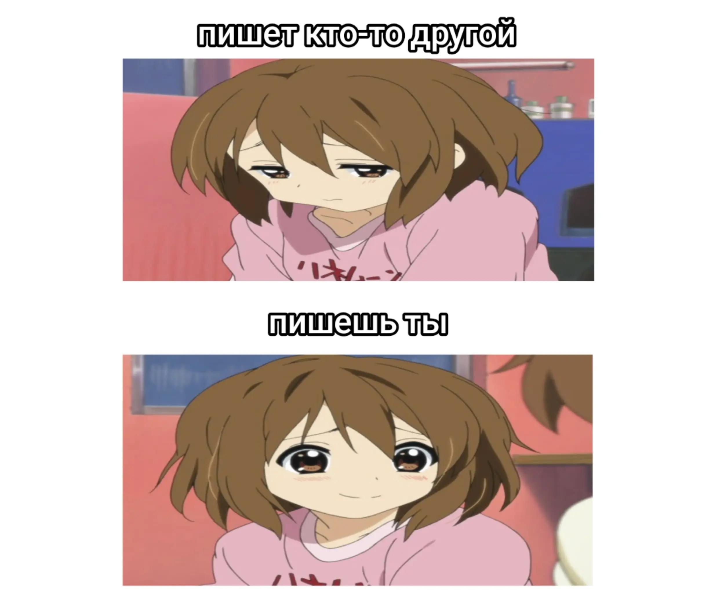 @ᴄоᴄᴀᴧᴋᴀ нᴀ ᴨᴀᴧᴋᴇ