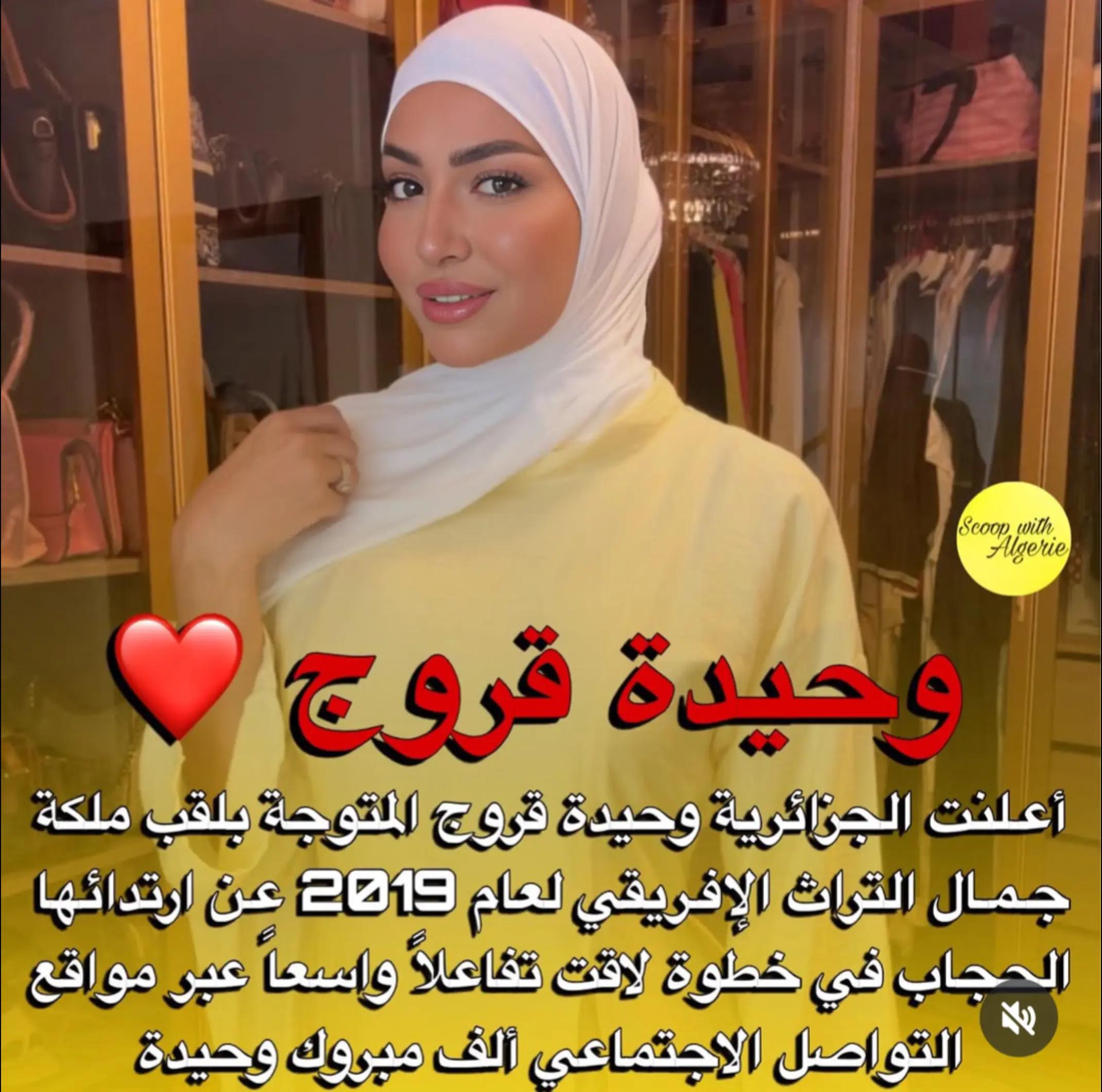 @البالي و الجديد