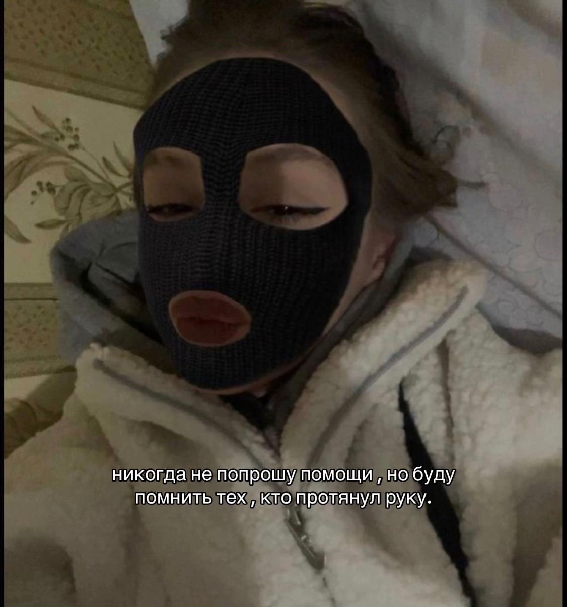 @gerochhhhka