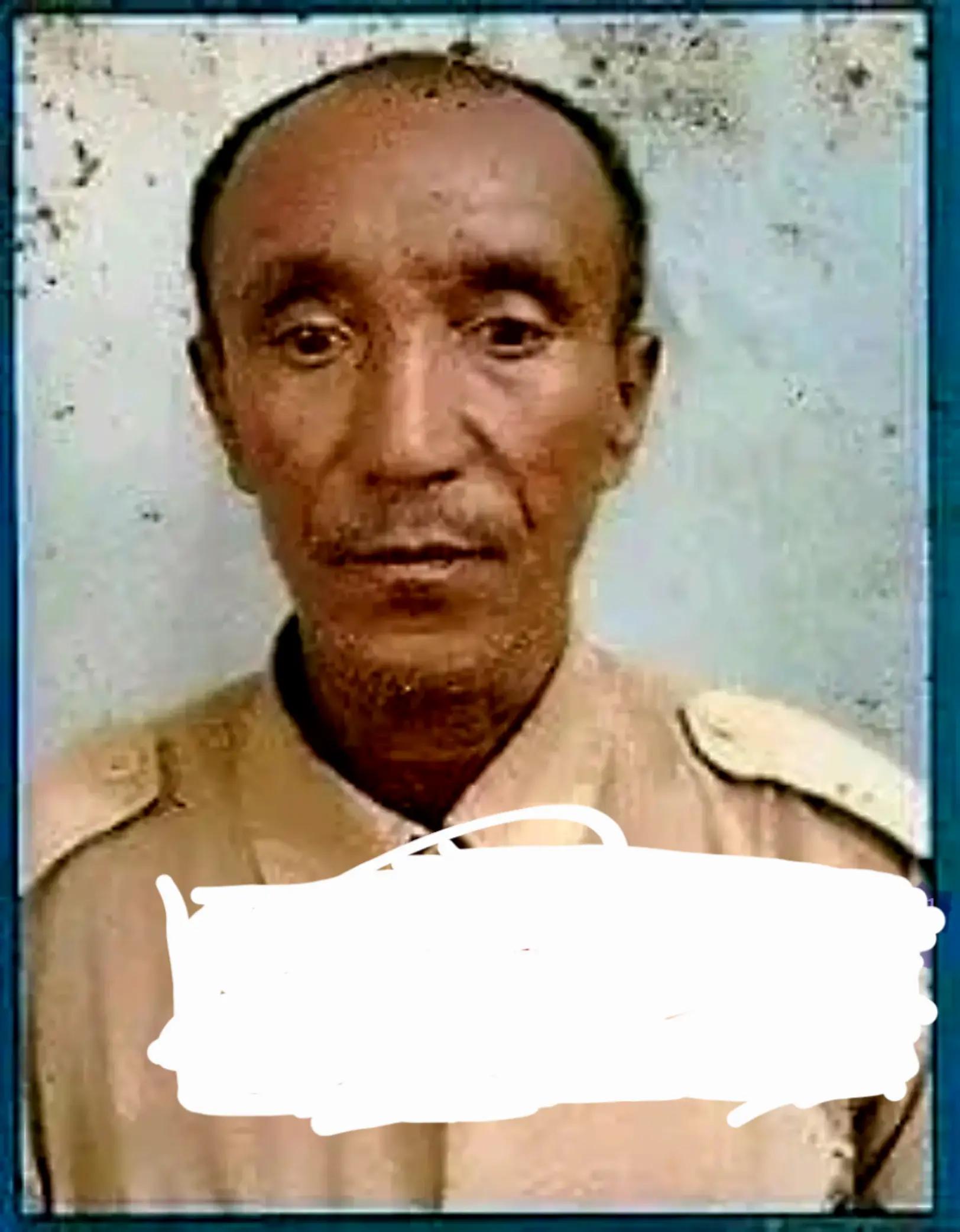 @ዮቶር 12