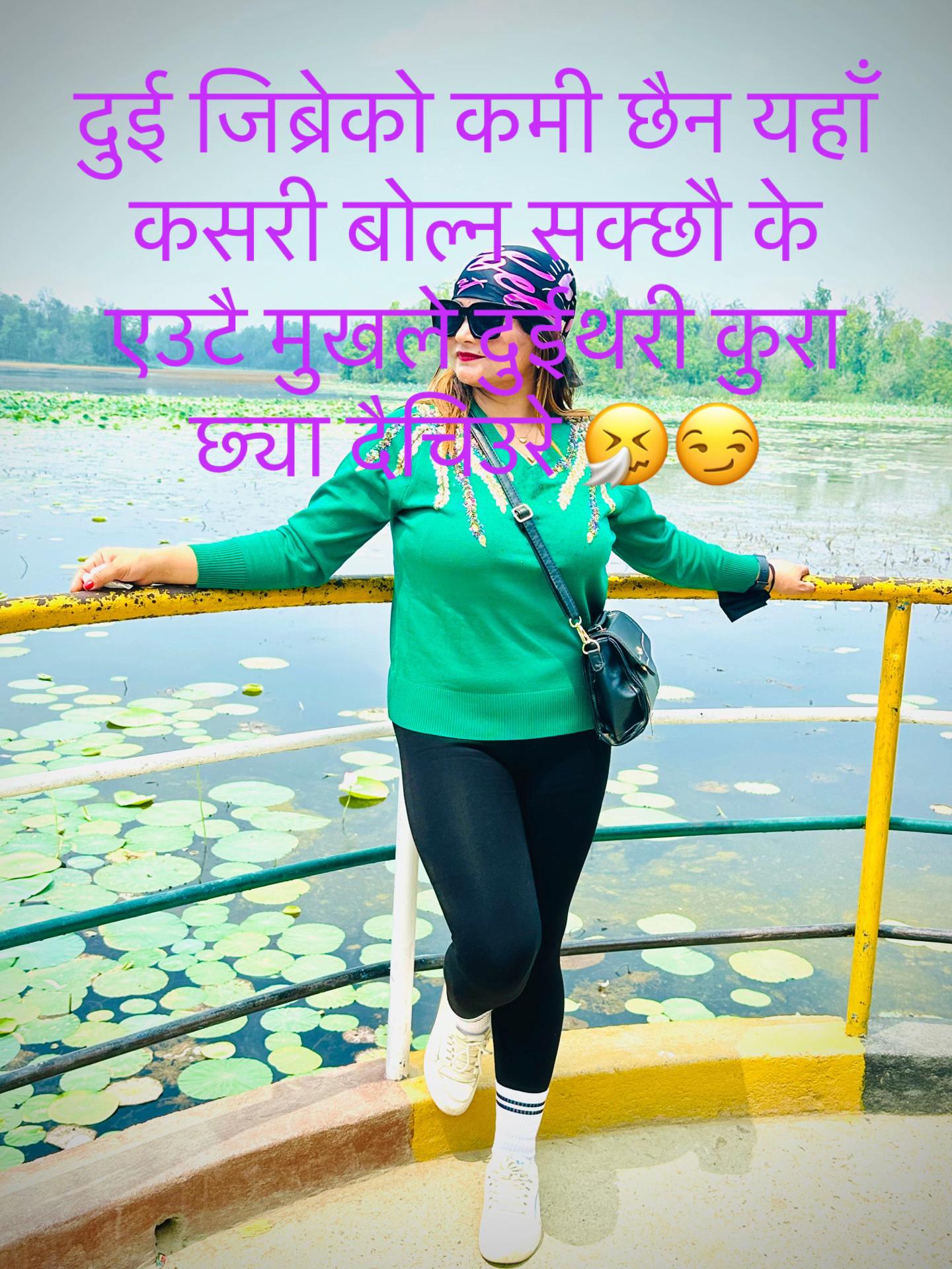 @yamuna budha 80