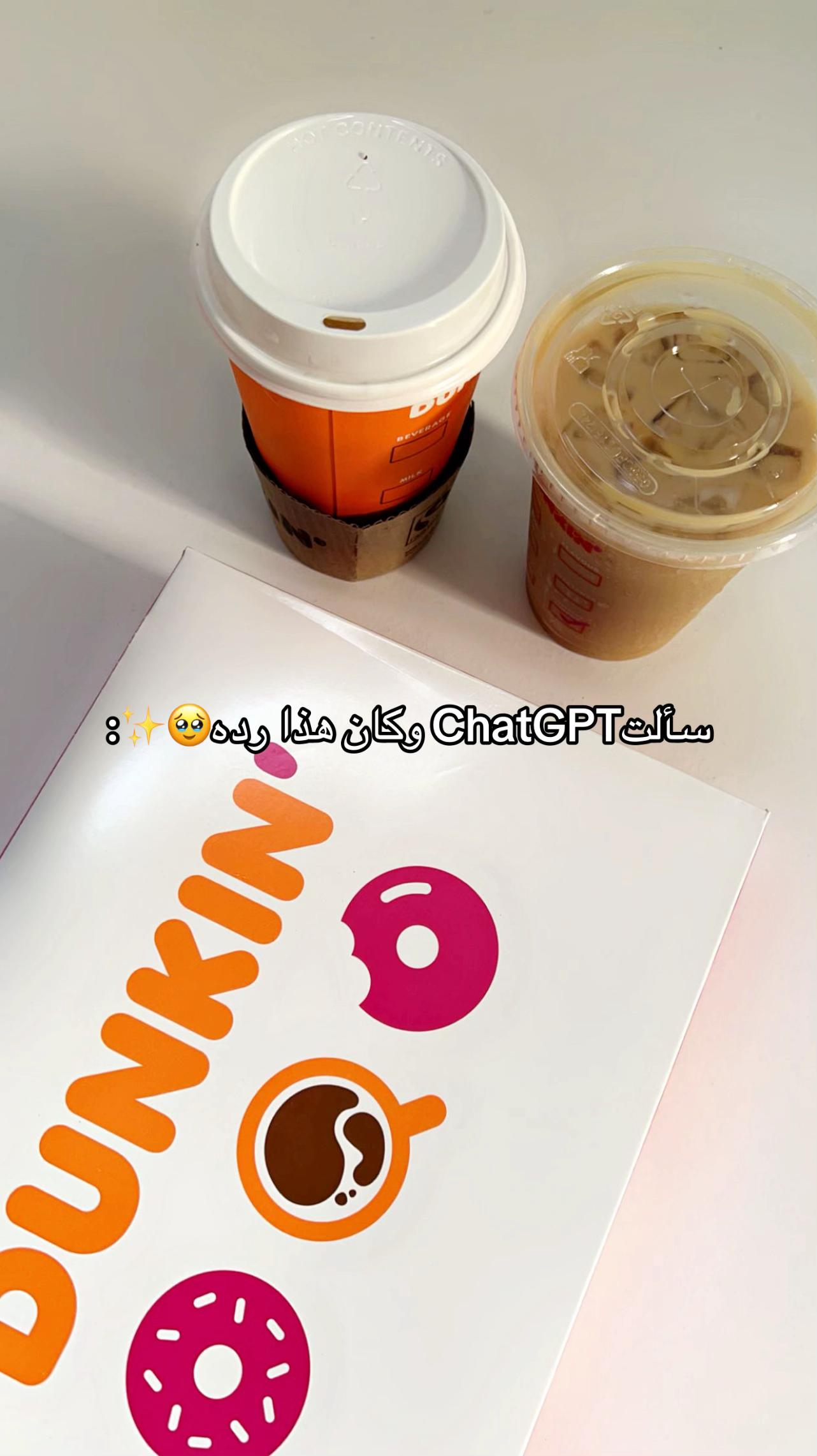 @مريـم 🪞✨