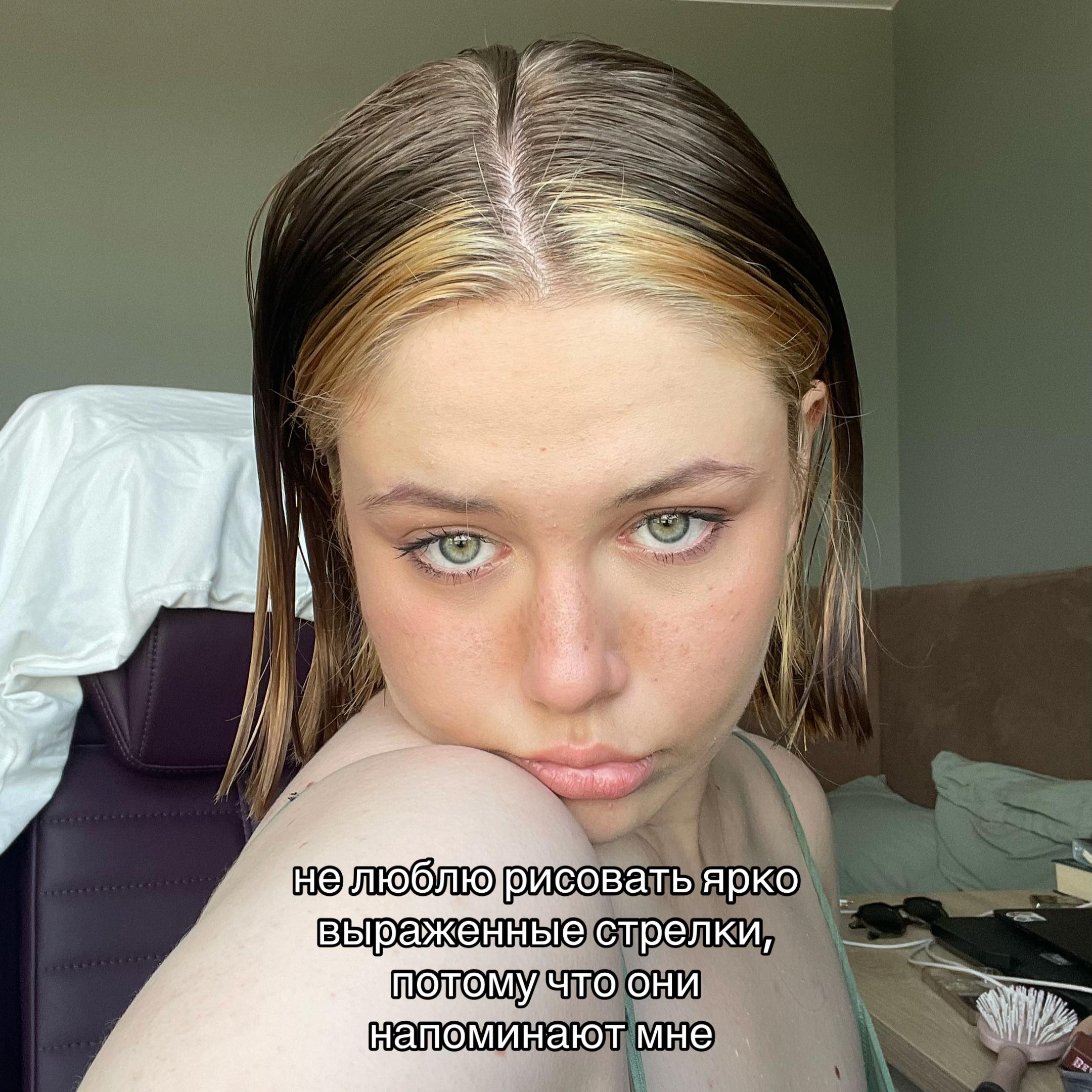 @тыблоко