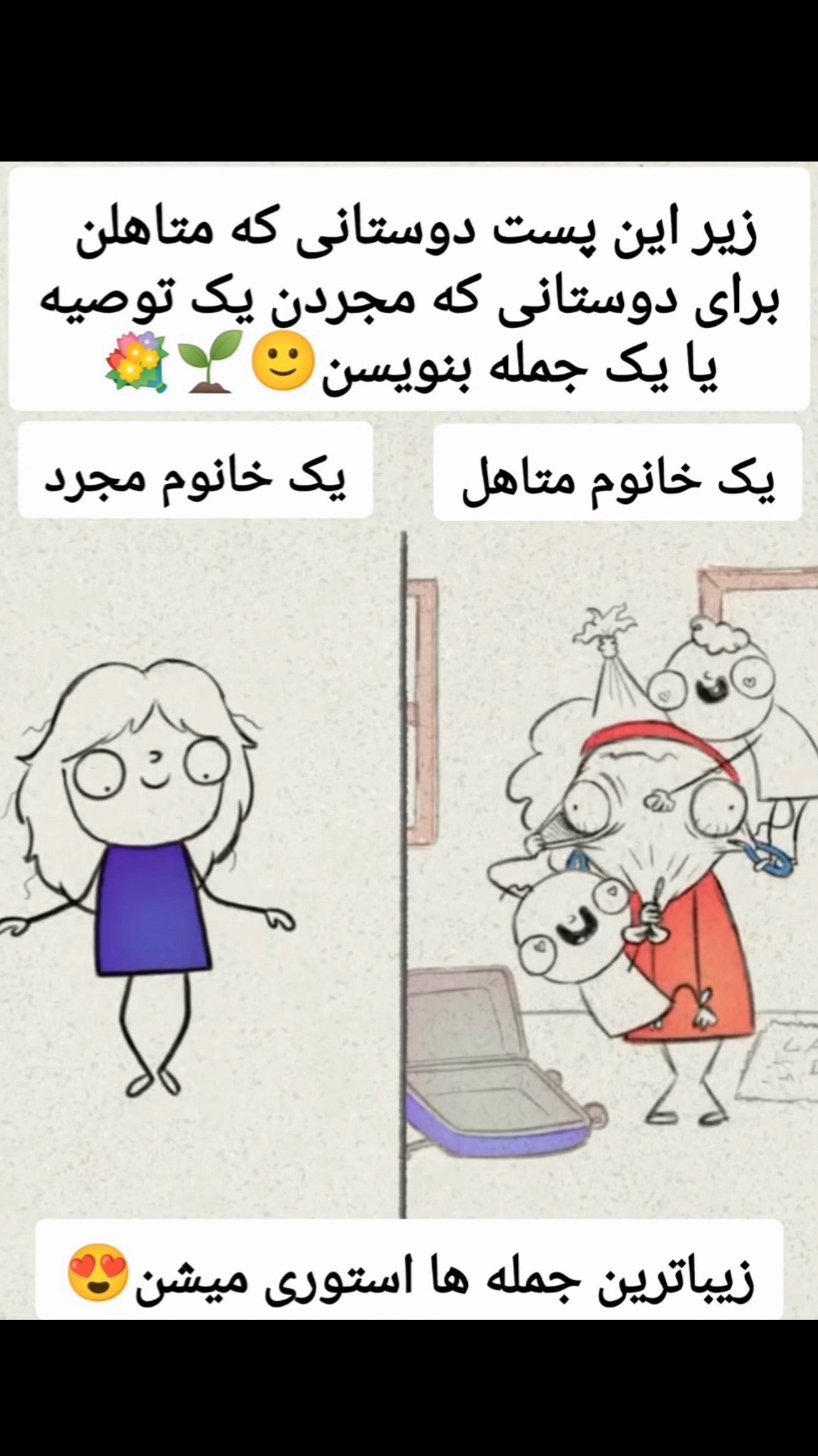 @mix.of.world