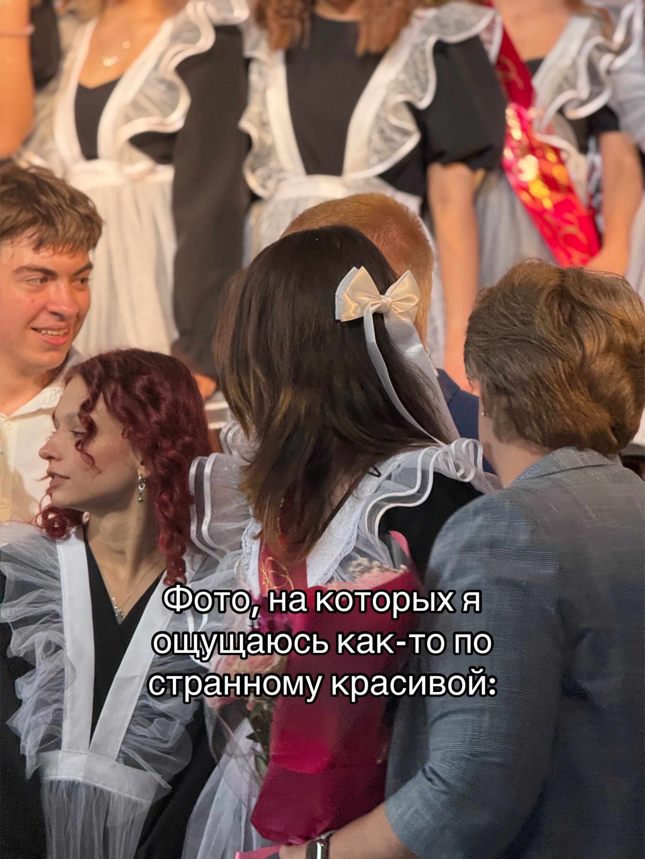 @TOPI