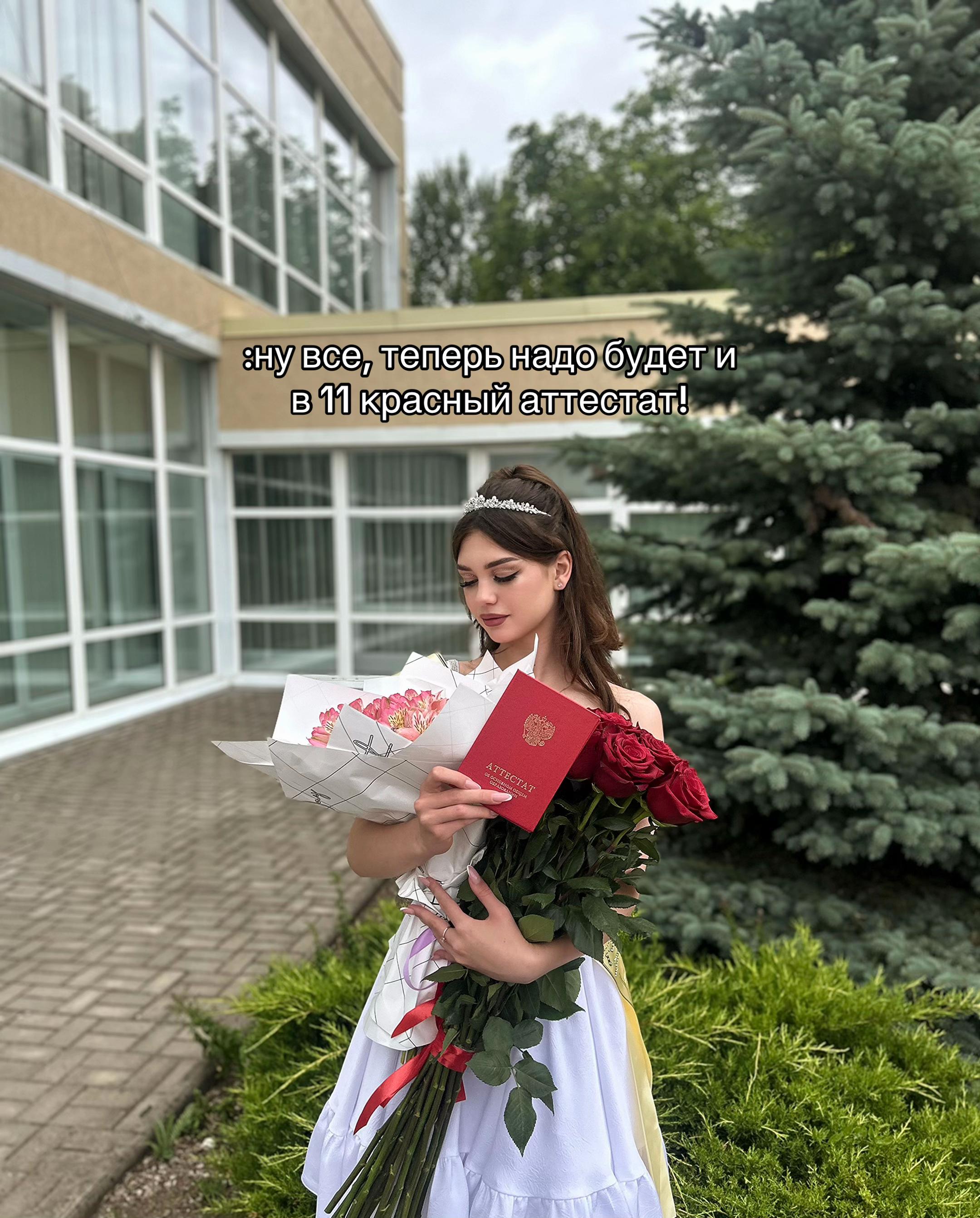 @𝓚𝓪𝓽𝓲𝓮𝓼𝓼𝓼🗡️