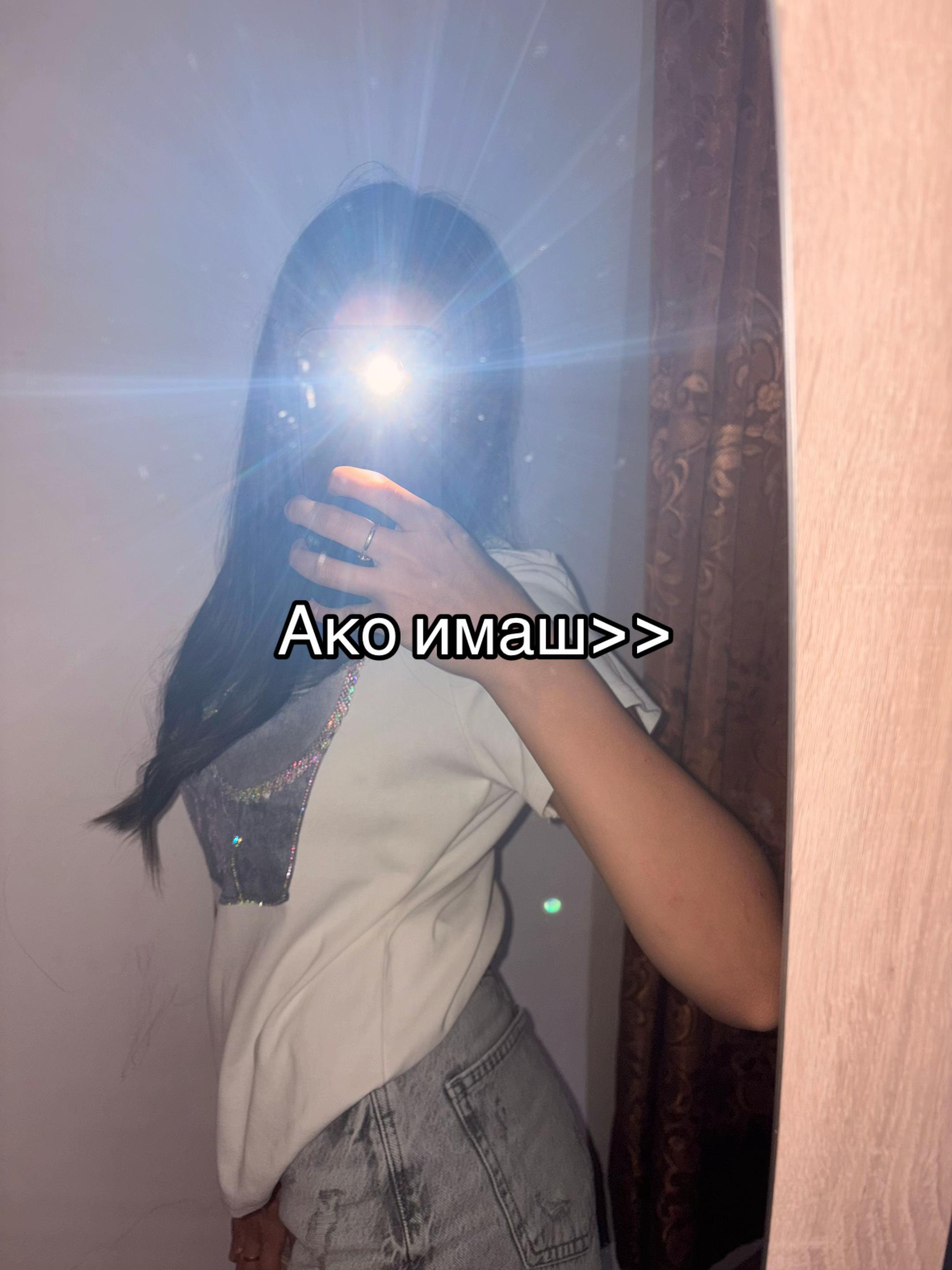 @𝓣𝓼𝓿𝓮𝓽𝓲🥭