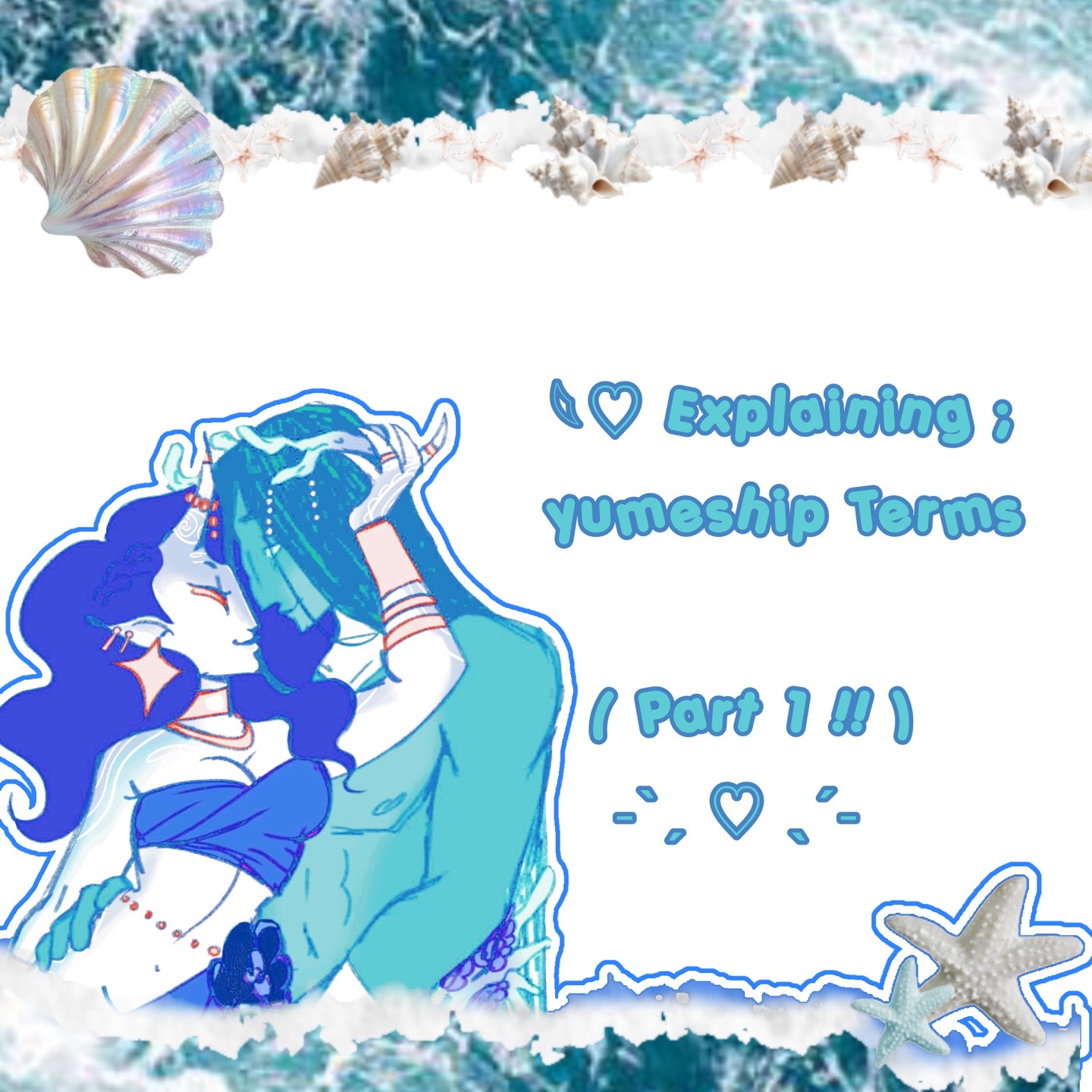 @𓈒𓏼 ♡ 𝓟aris ♡’s Poseidon 🔱