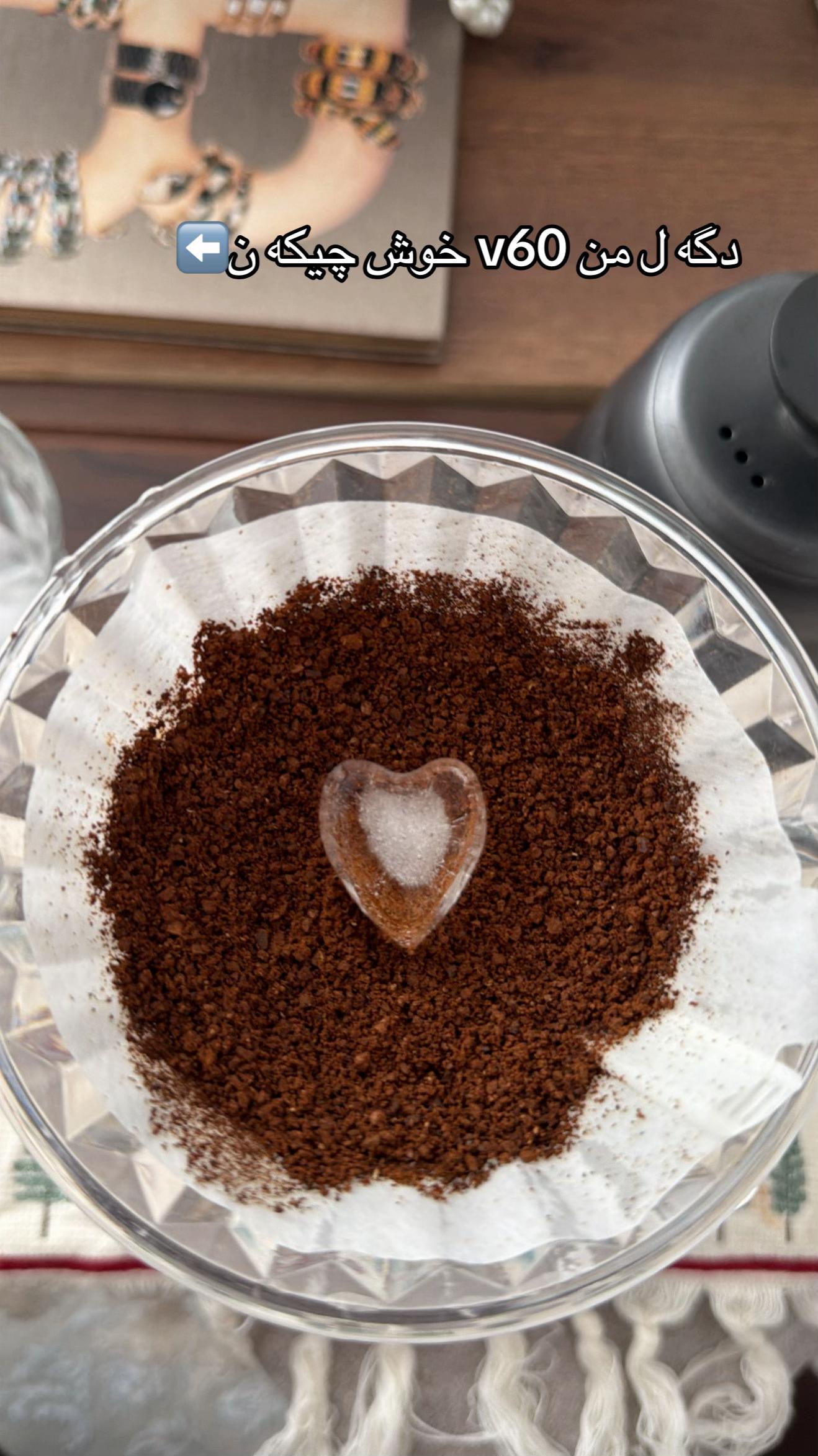 @Barista nish