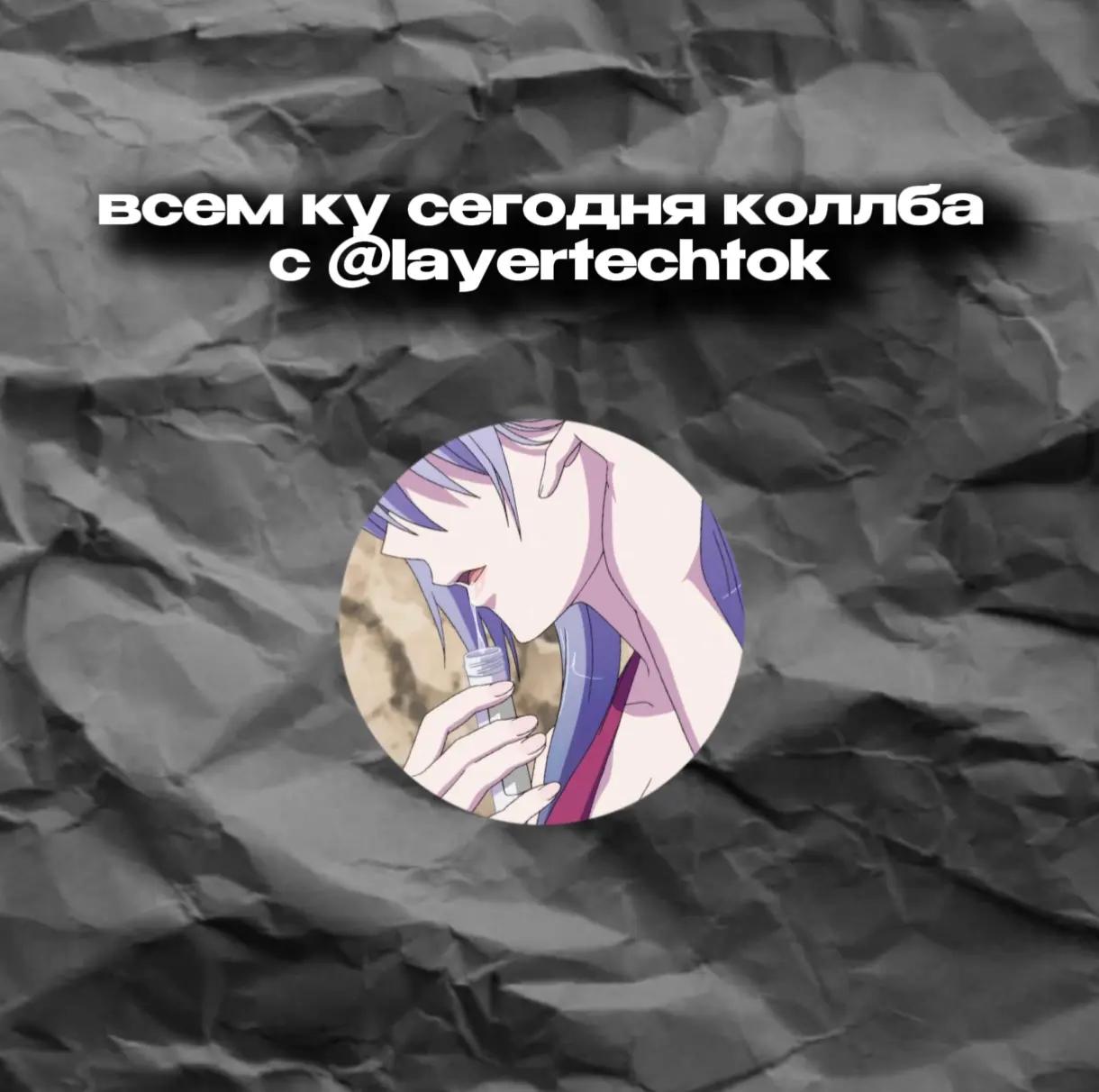 @«Wi-Fi Сдох»