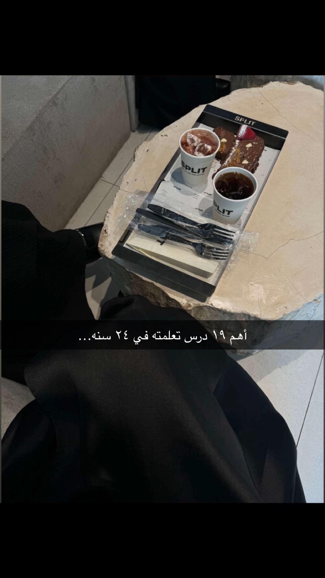 @Reham2000Ksa