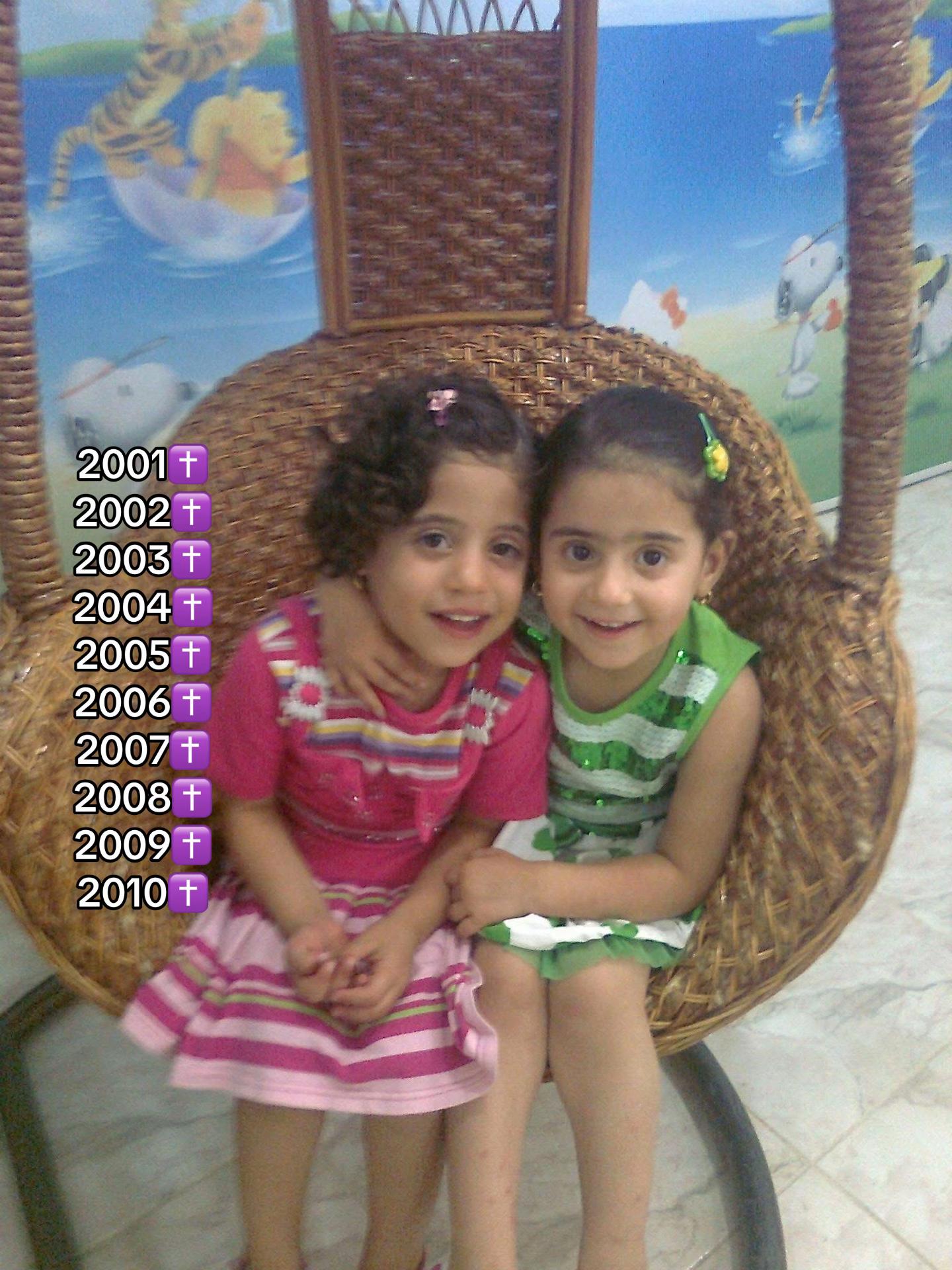 @أنيتا ✞