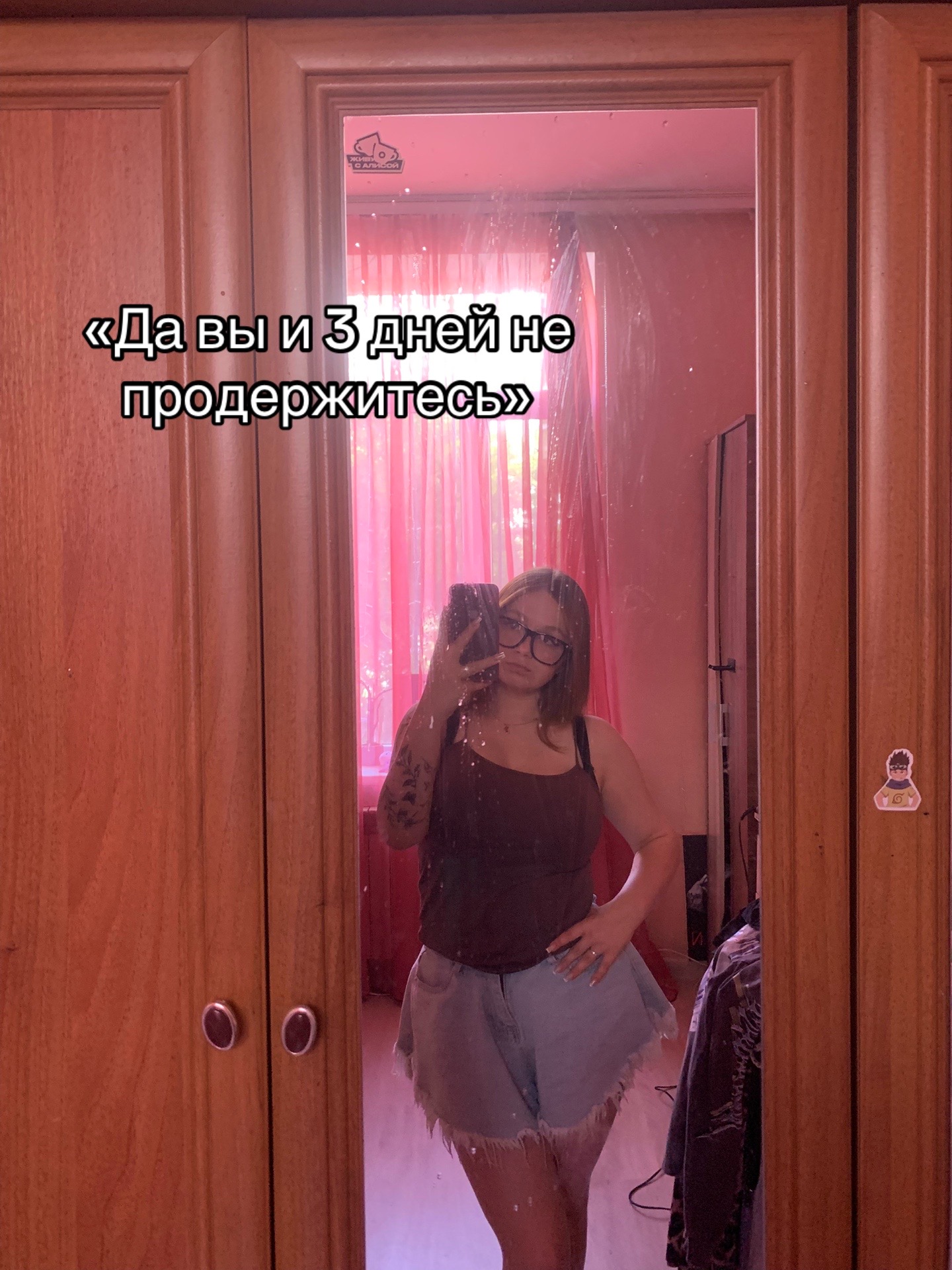@Тгк:Lizz.amr.🪬