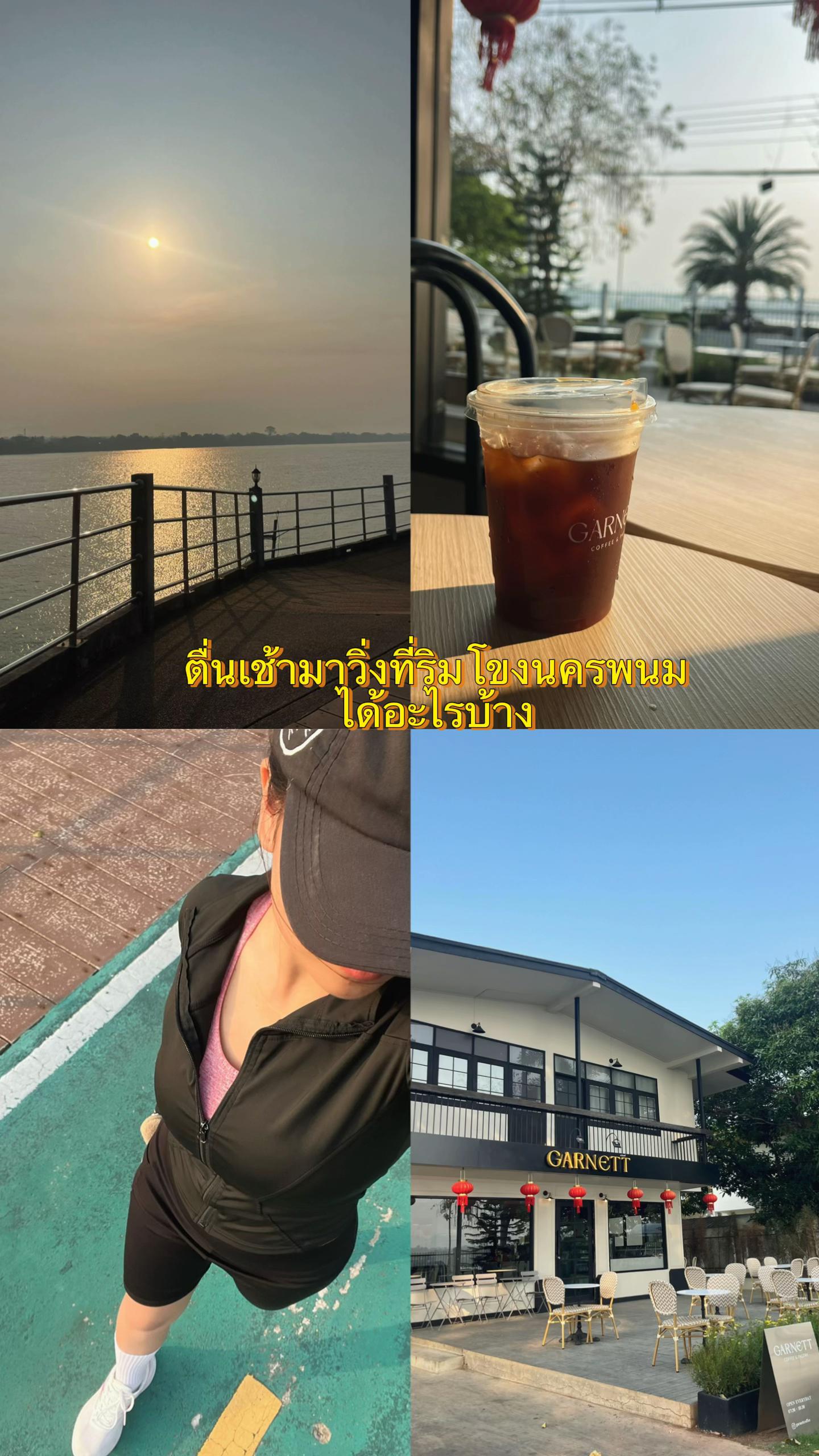 @ครูอ๋อมที่ชอบหนีไปปีนเขา⛰️🍃🩵