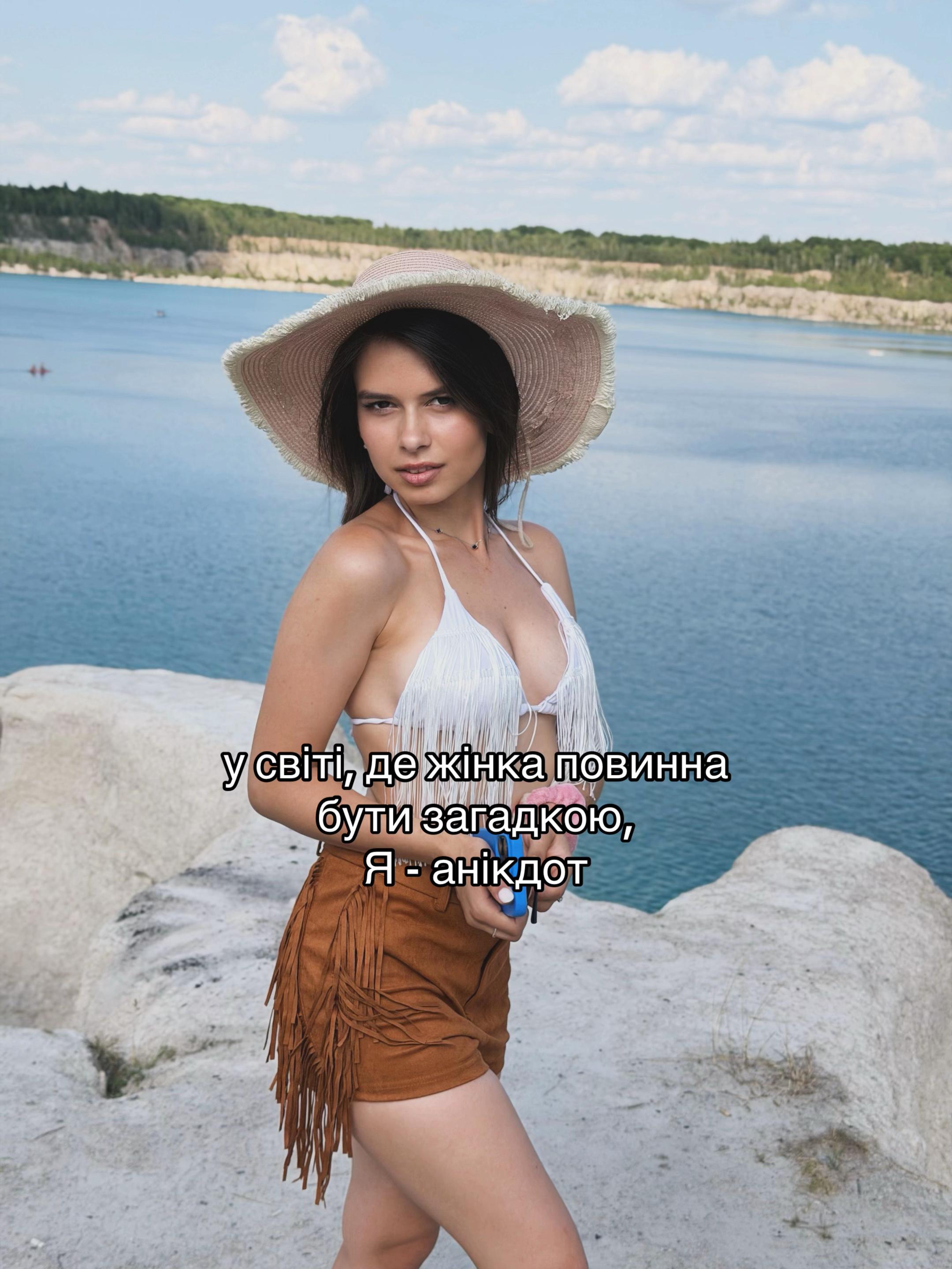@Каріна Черрі 👑