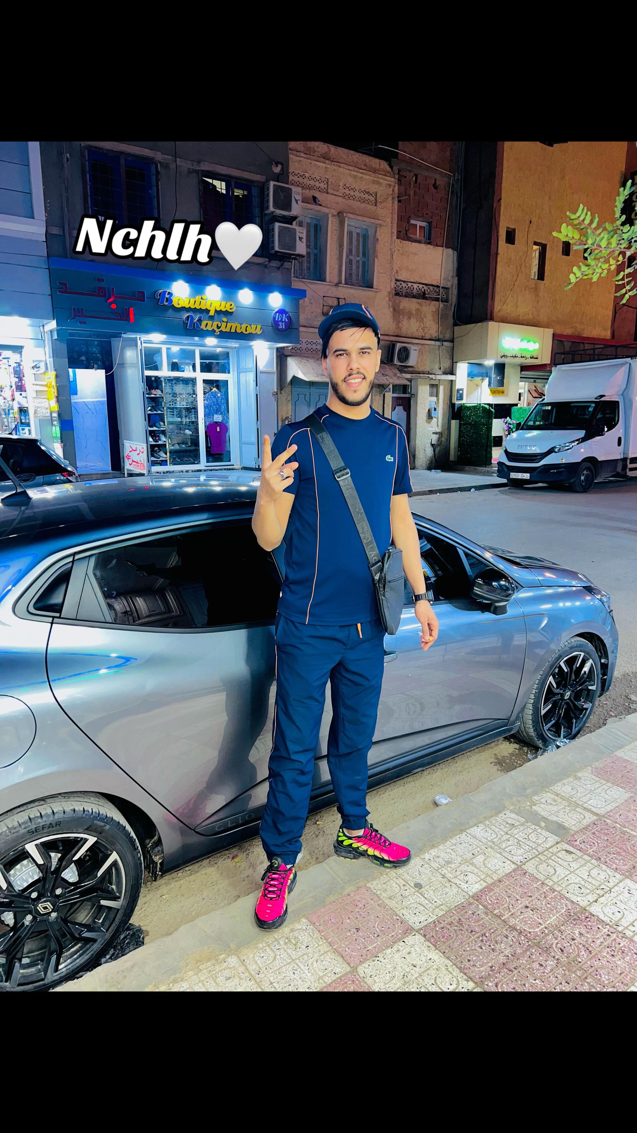 @⚜️SaLaH⚜️