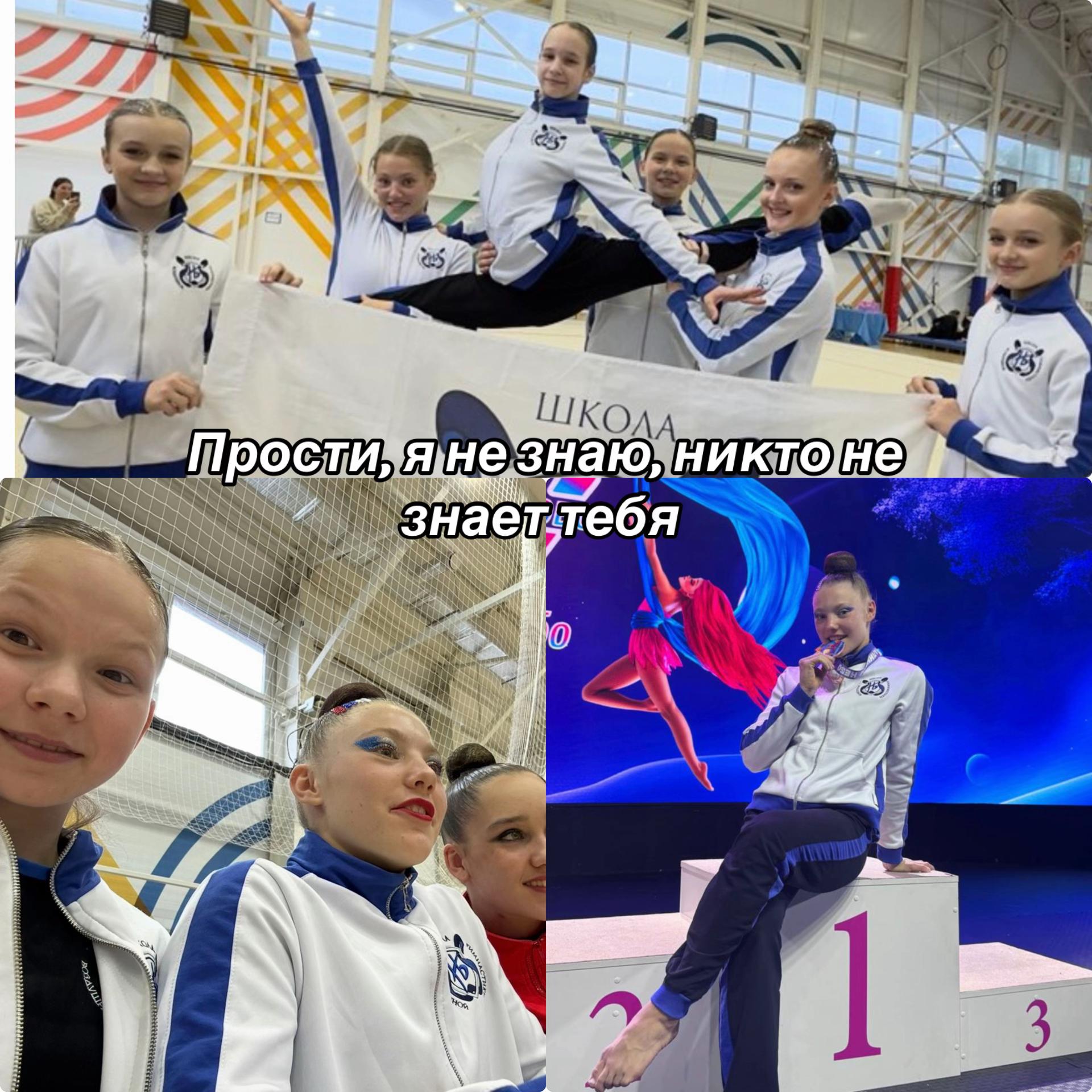@Тгк: kristirudneva