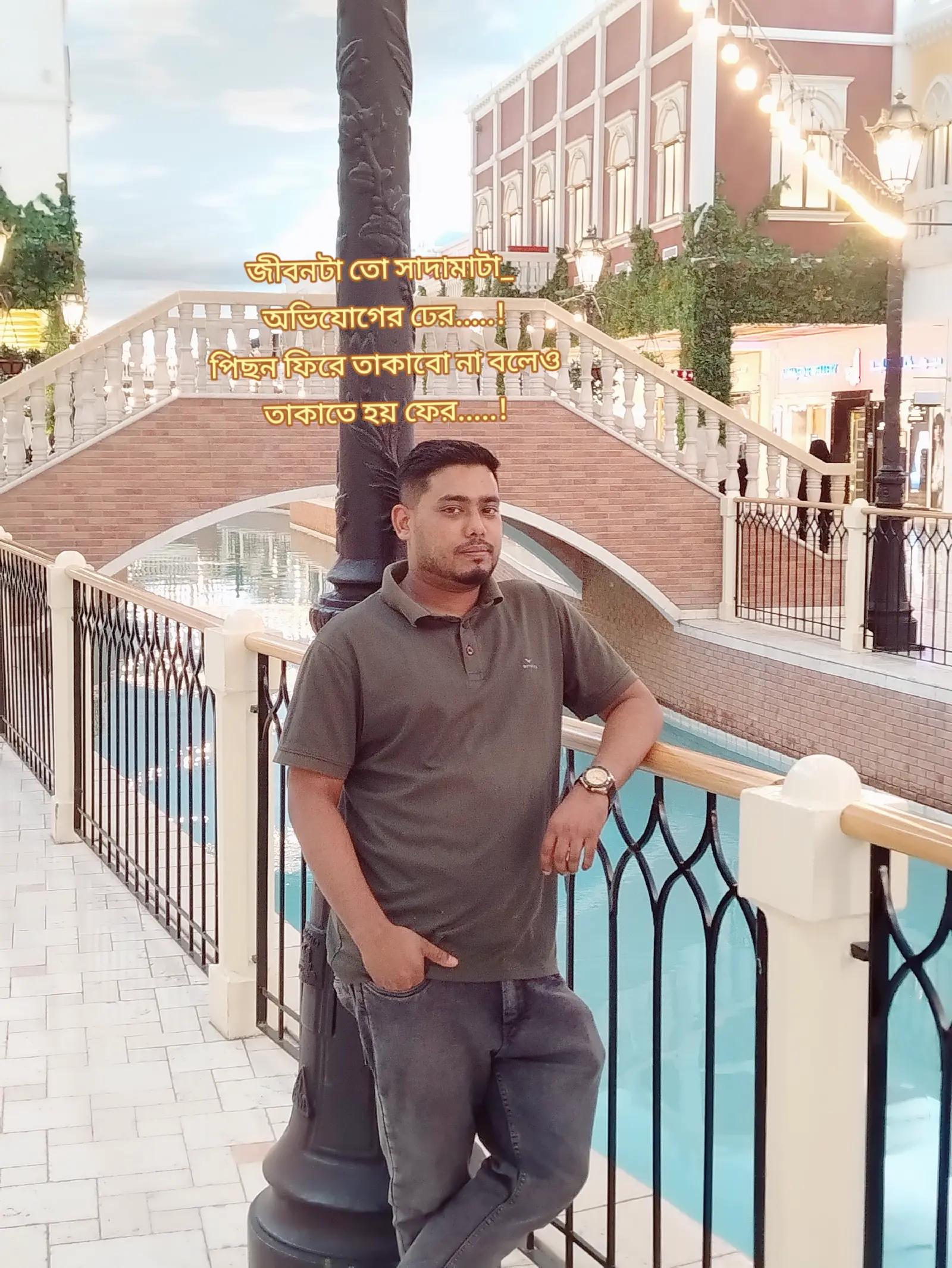 @Jabed Hossain🇶🇦🥀❤️🩹