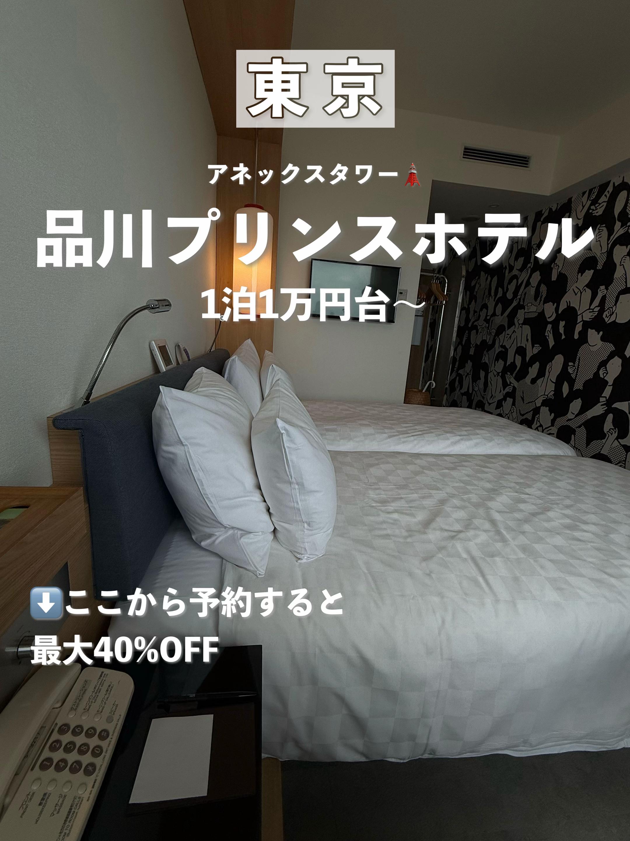 @群馬発すー旅⌇旅と暮らし
