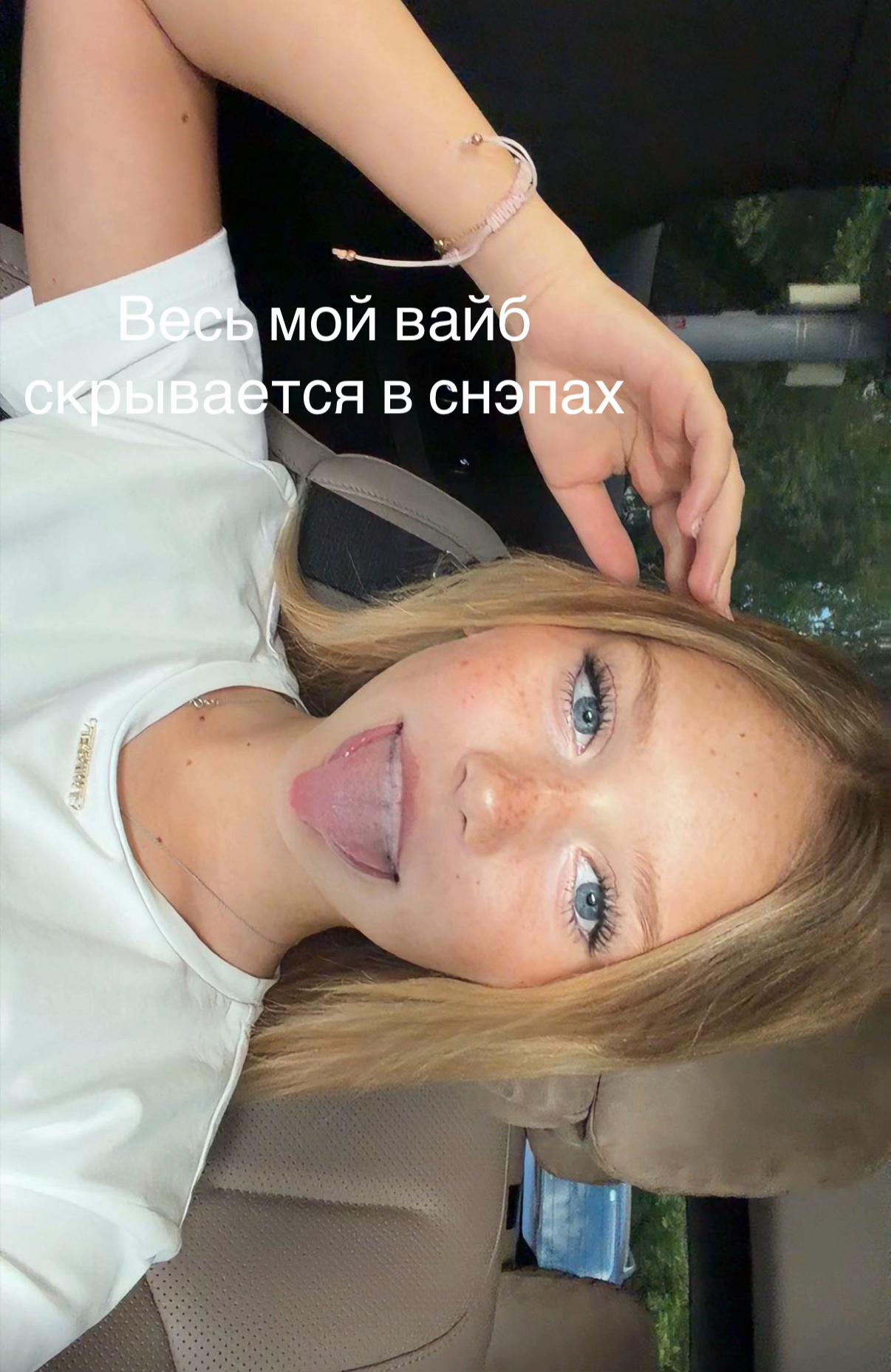 @emilia