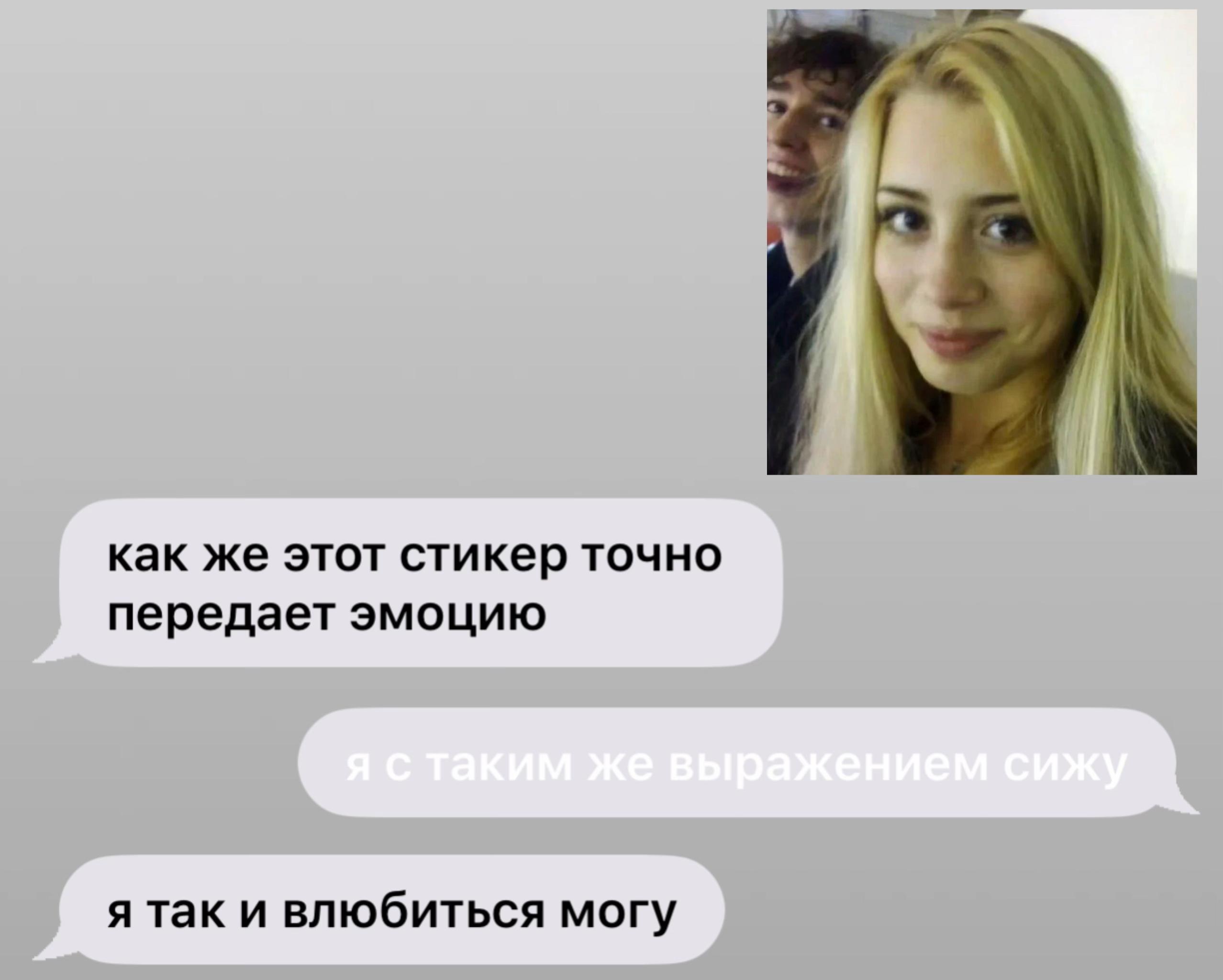 @proterozoicss