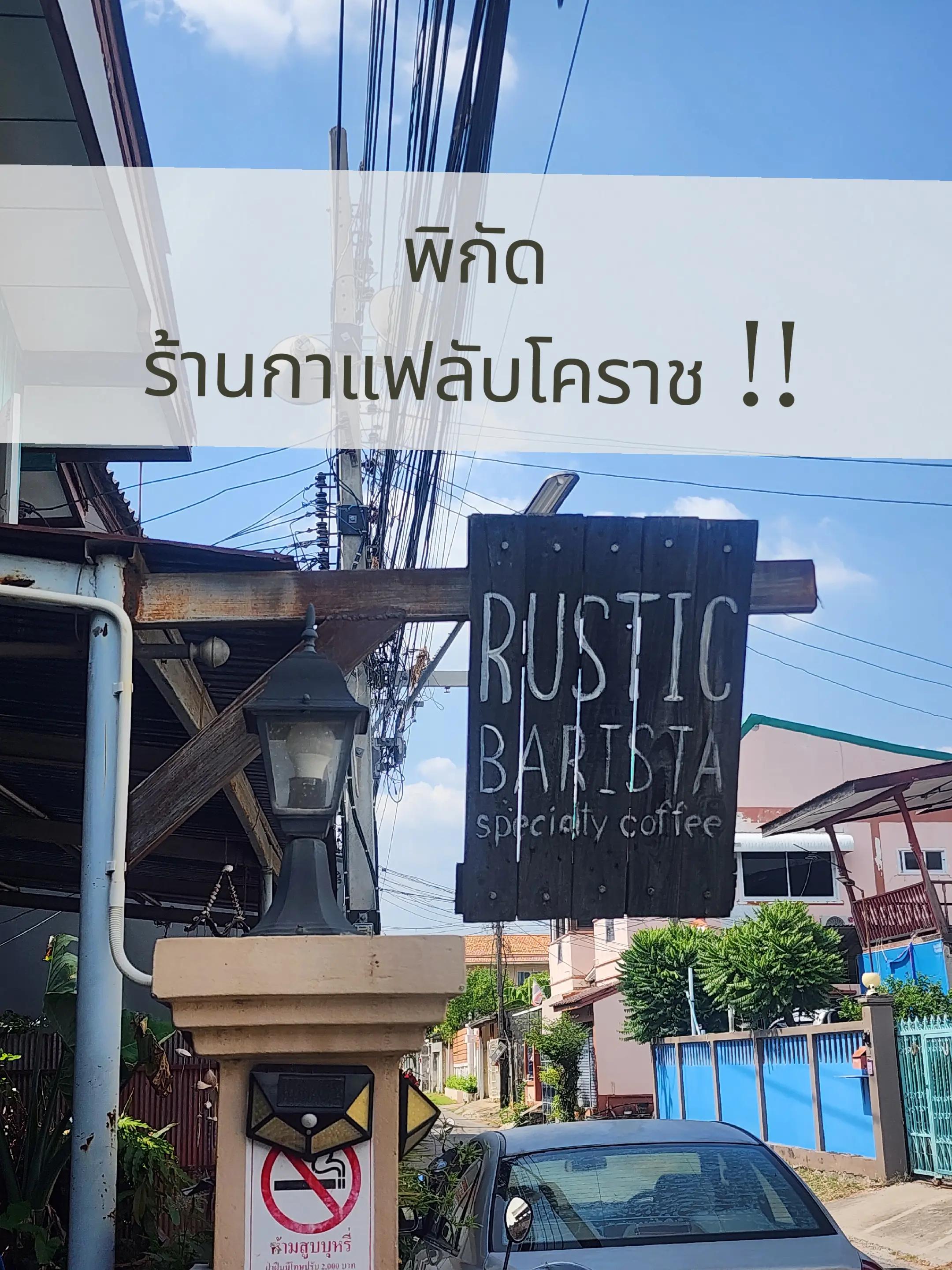 @Yingyuay
