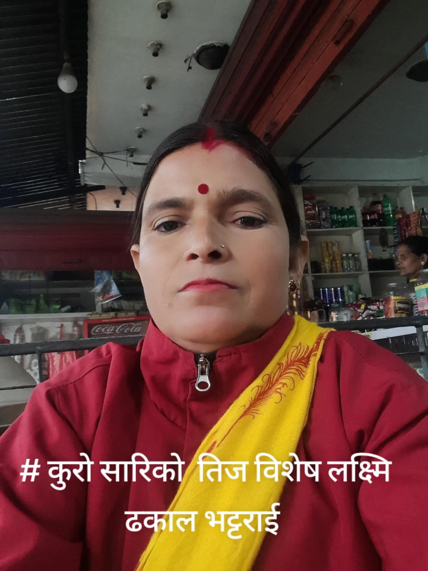 @LaxmiNarayan