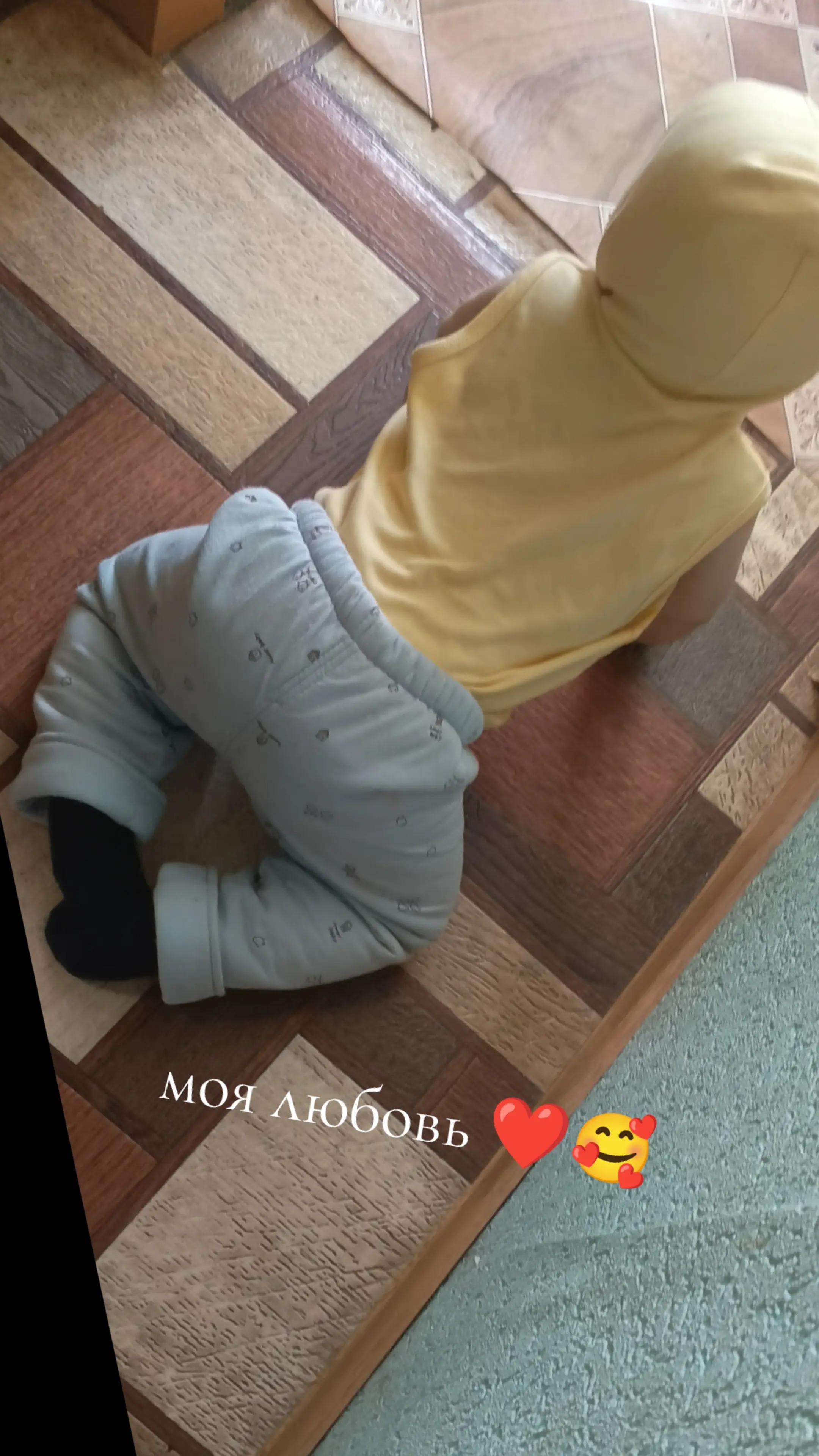 @Karina