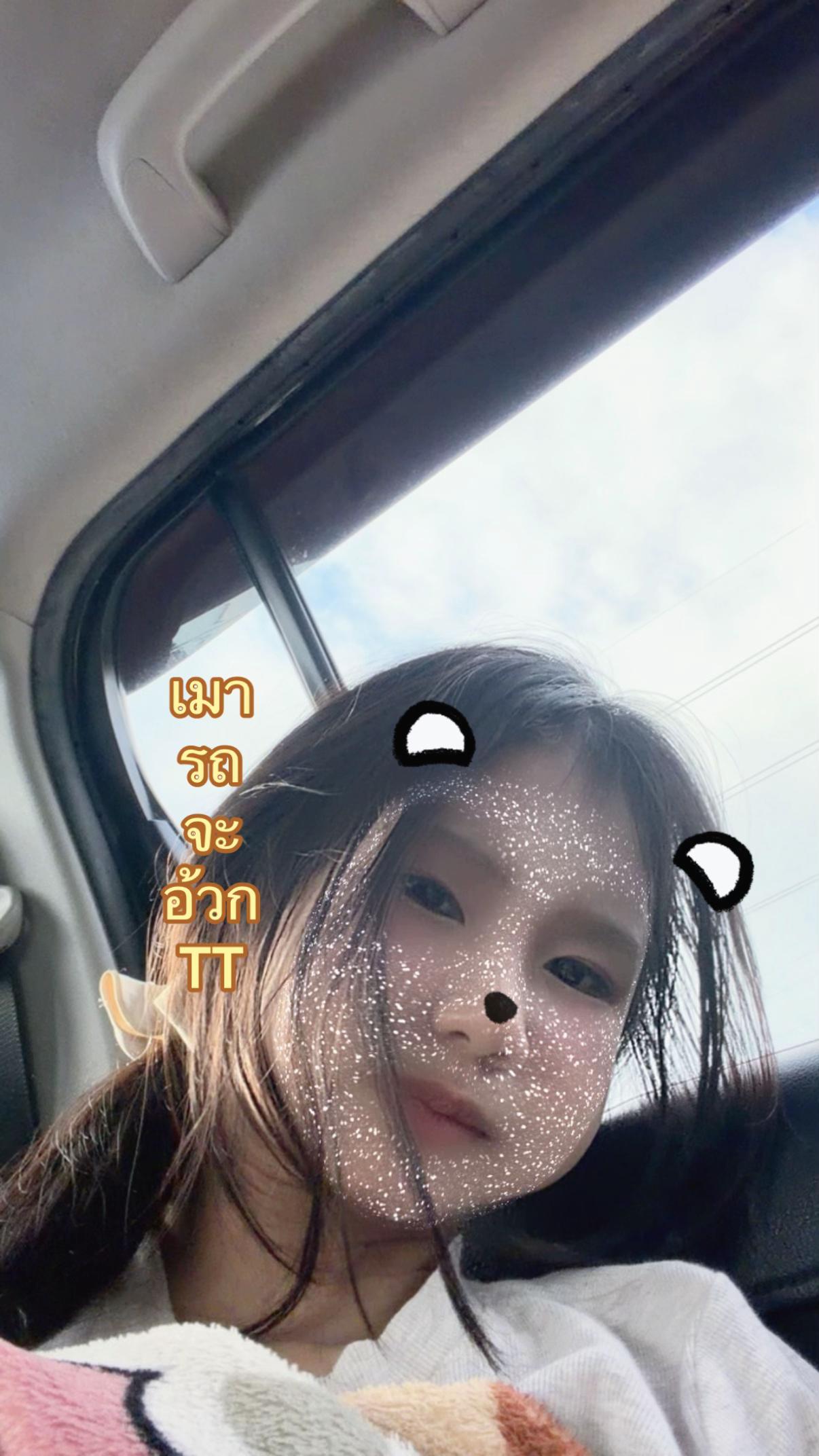 @ณิรอน