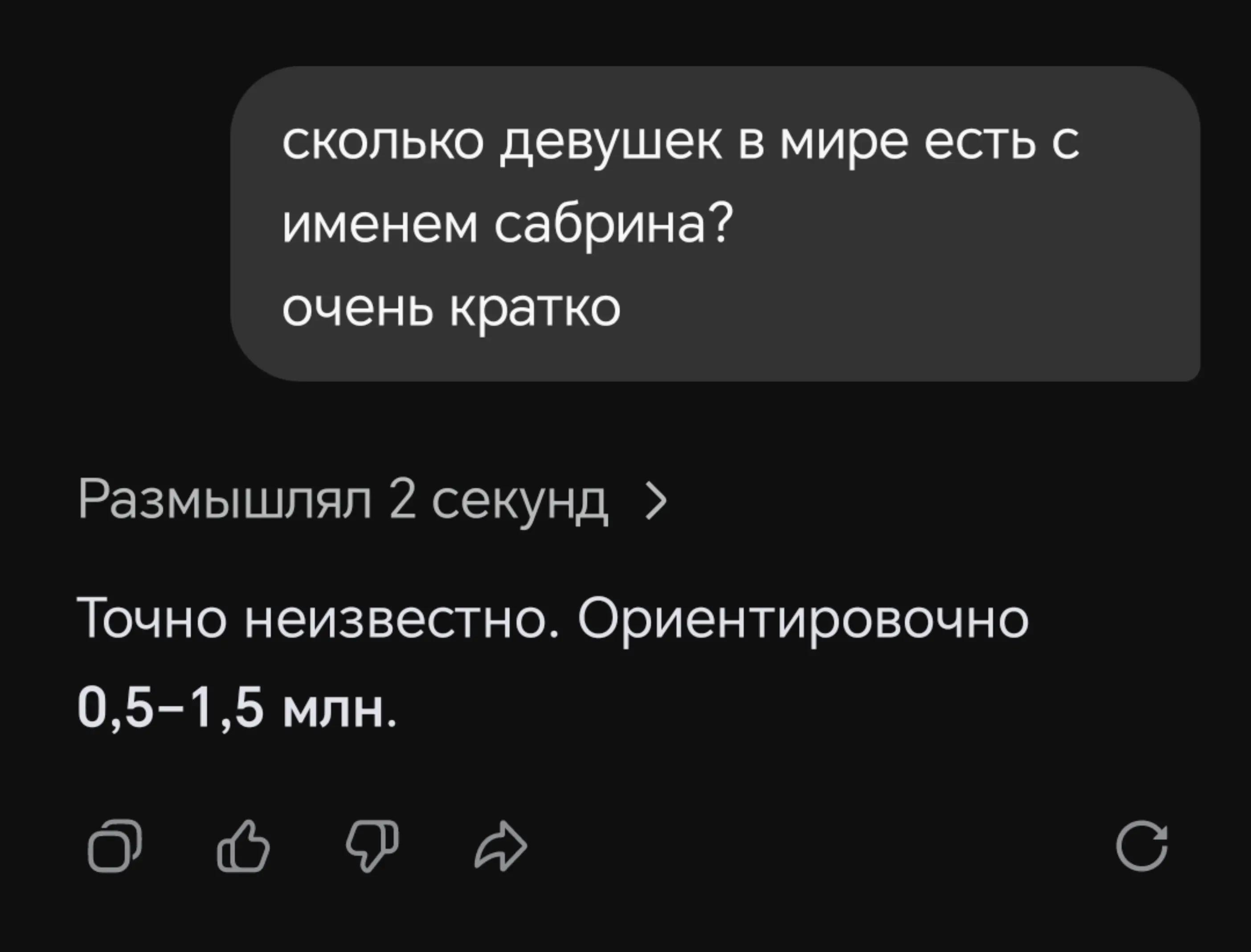 @sabrina🔙🪽🪽