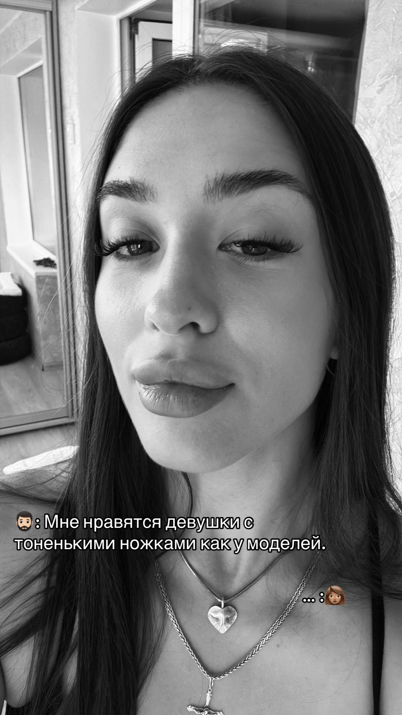 @Valeria