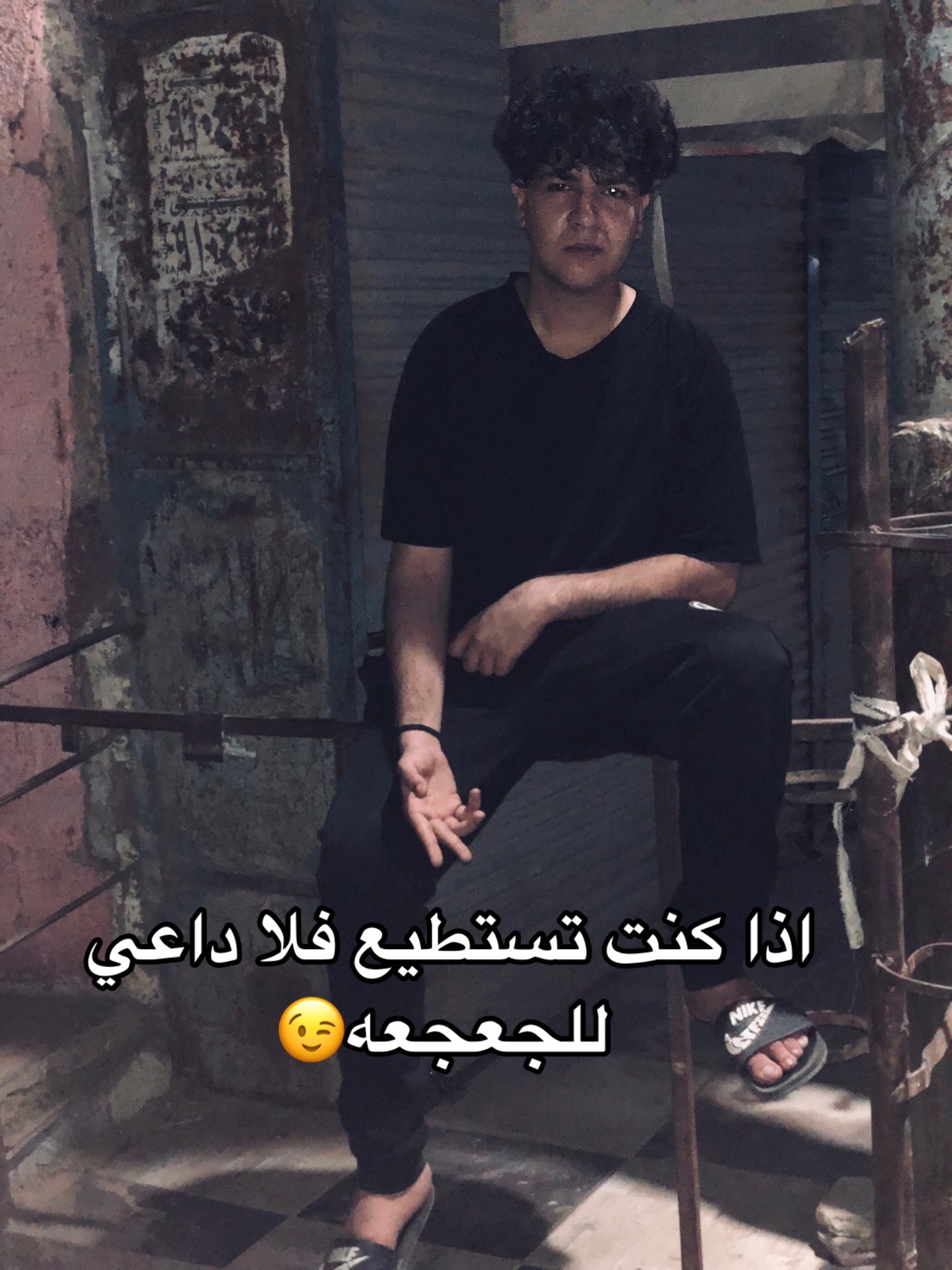 @🥷🏻