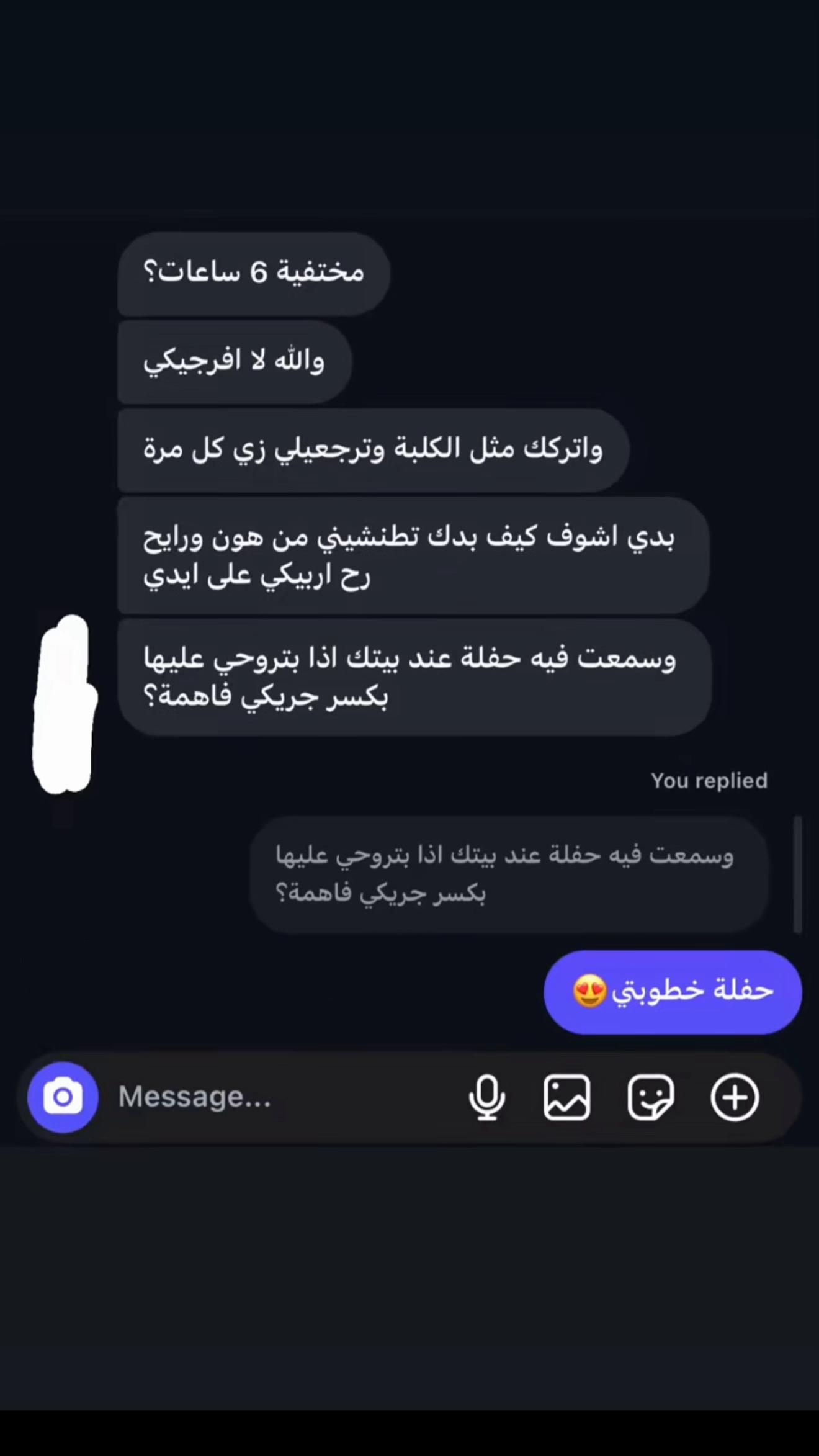 @رِيتَال