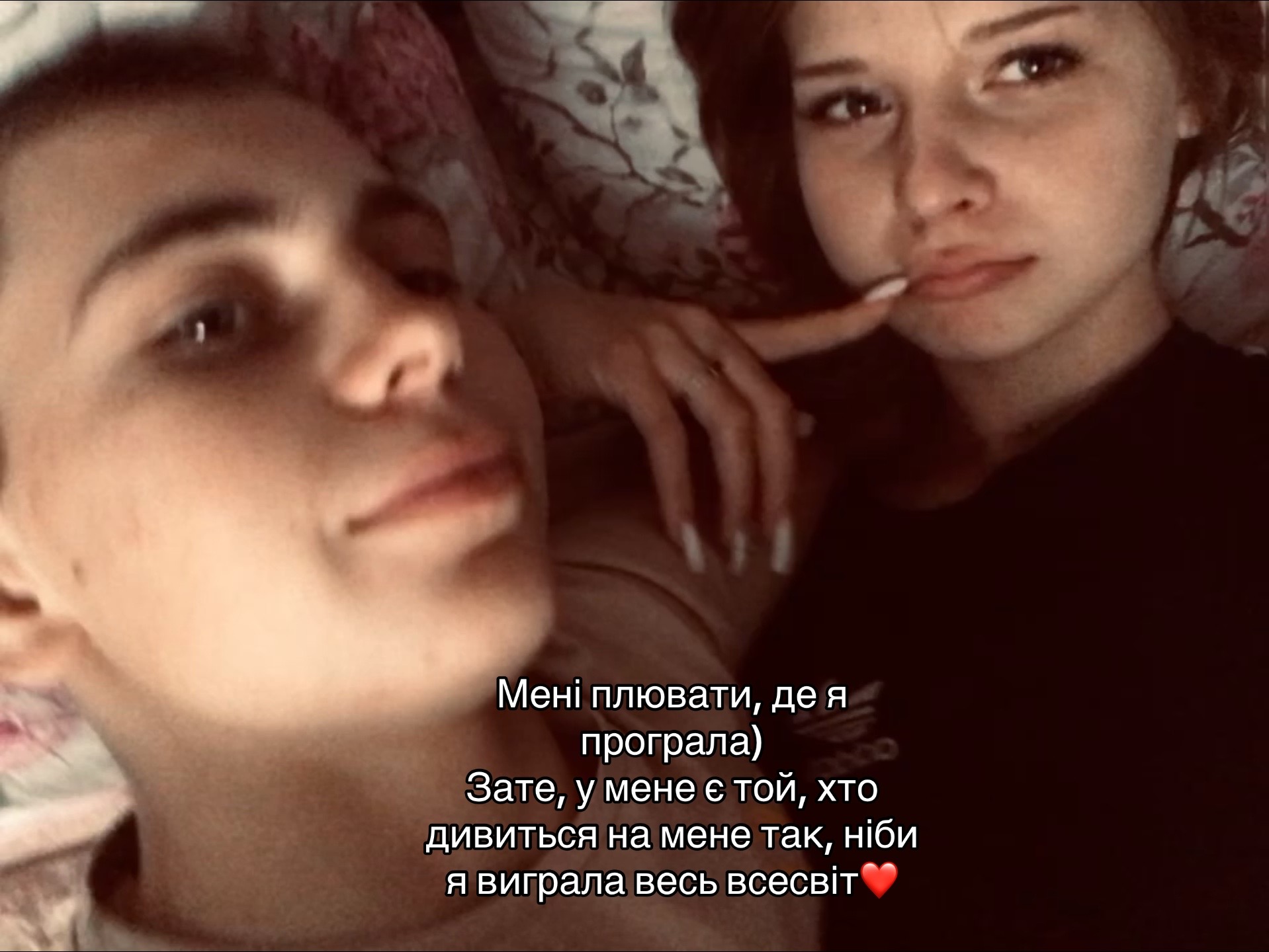 @люблю сашеньку💘